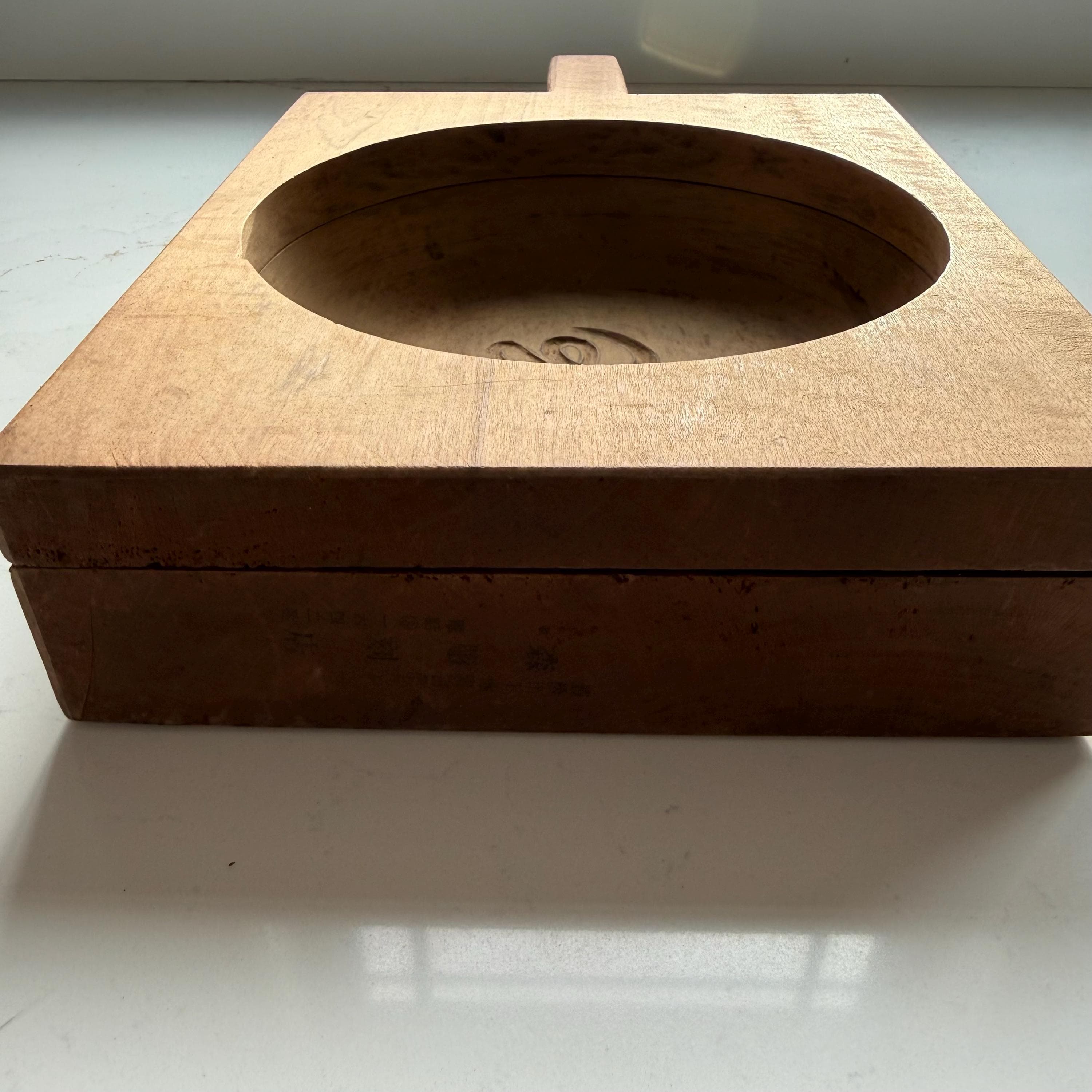 Vintage Japanese Kashigata Wooden Cake and Candy Mold | Hand-Carved | Traditional Large Round Carving with Kanji in Center | Japanese Gifts - Thumbnail 5