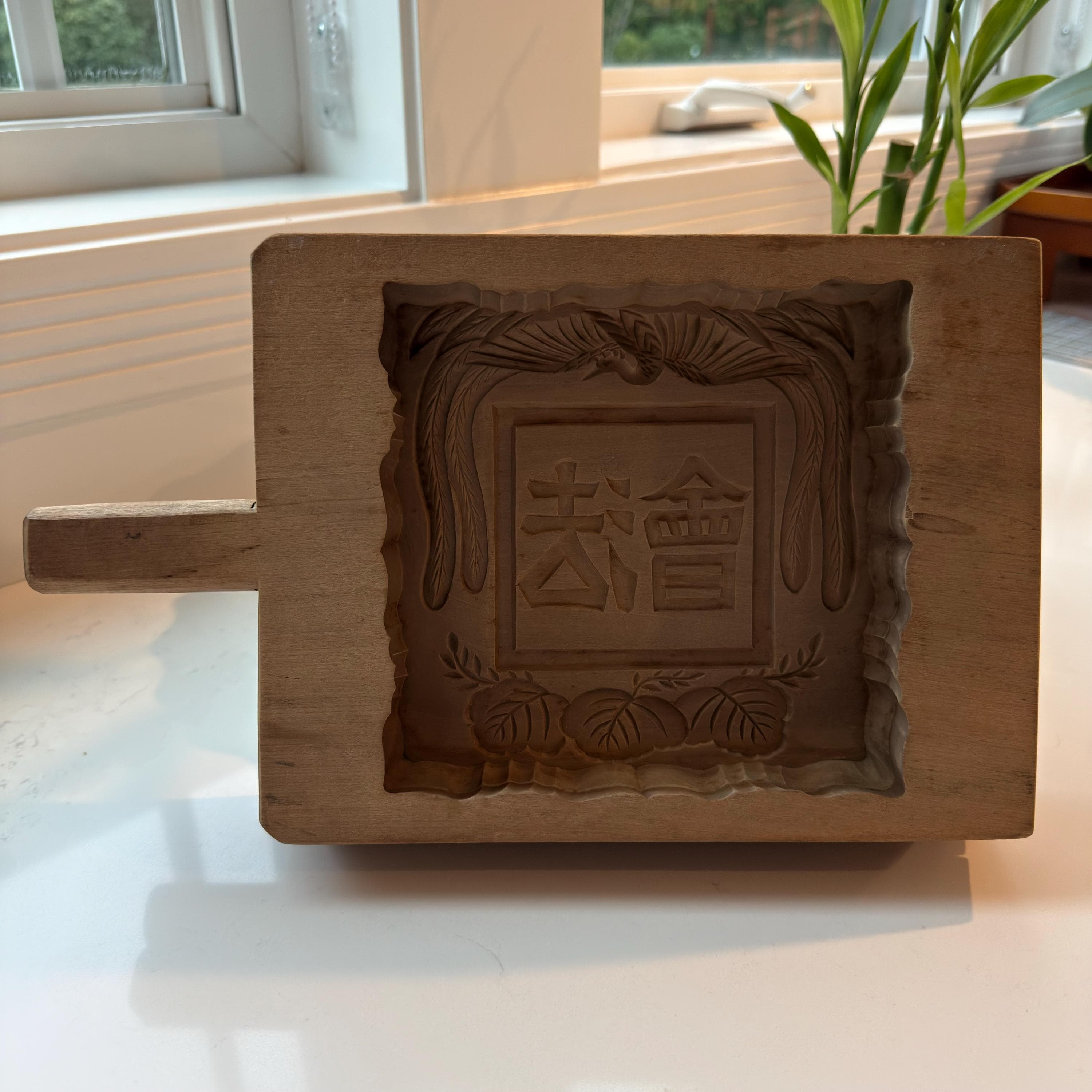 Vintage Japanese Kashigata Wooden Cake and Candy Mold | Hand-Carved | Traditional Carving Phoenix & Leaves | Japanese Gifts - Thumbnail 14