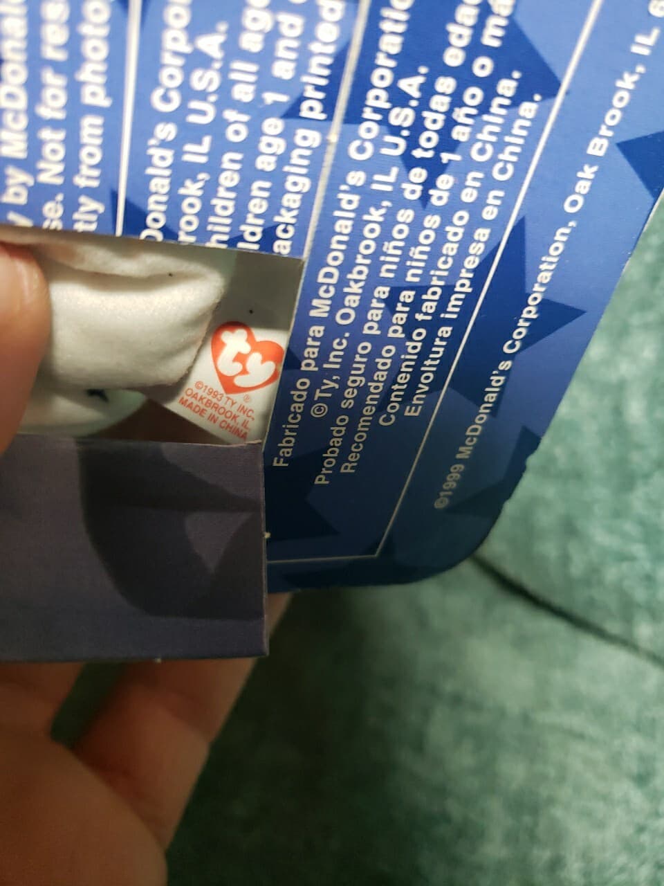 NEW SEALED TY Glory the Bear Beanie baby McDonalds Box And Tag Errors RARE - Thumbnail 3
