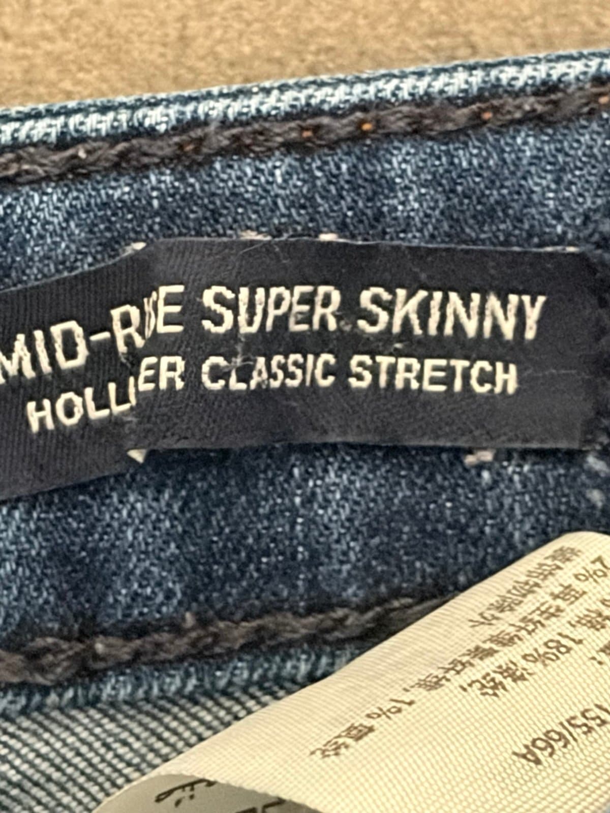 Hollister Jeans, size 26 - Thumbnail 4