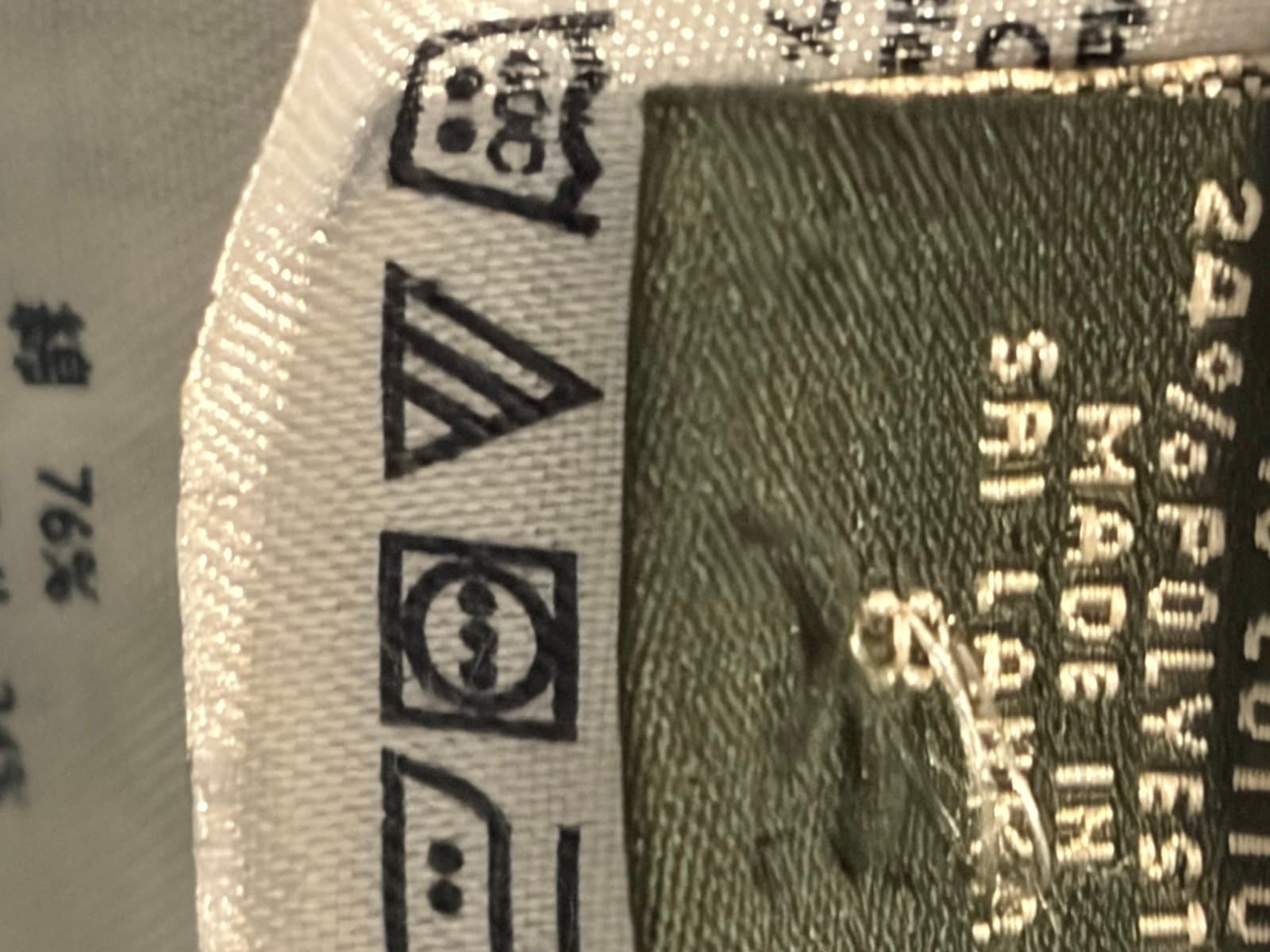 Eddie Bauer Denim Skirt, size 8 - Thumbnail 6