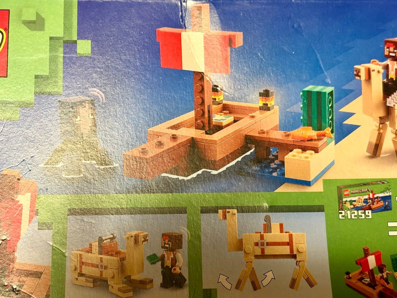 LEGO Mine Craft Pirate Ship, New in Box - Thumbnail 2