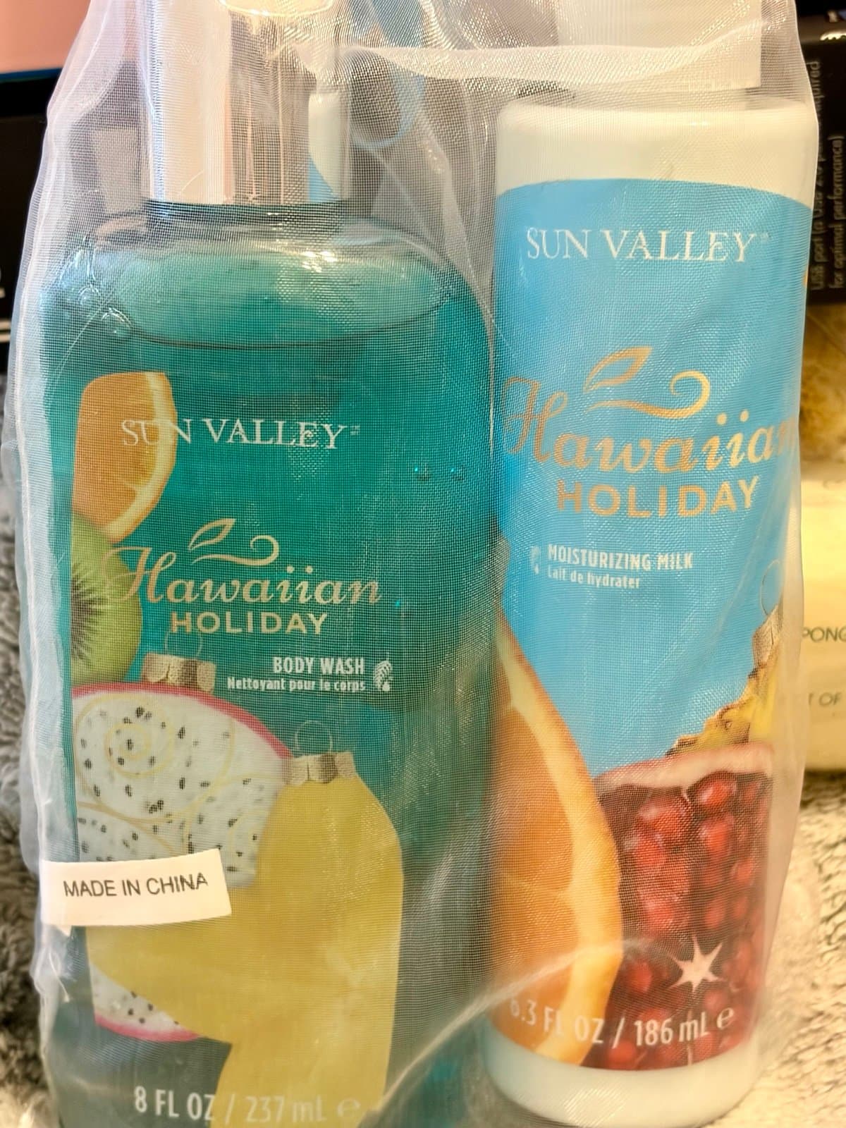 New Sun Bally body products