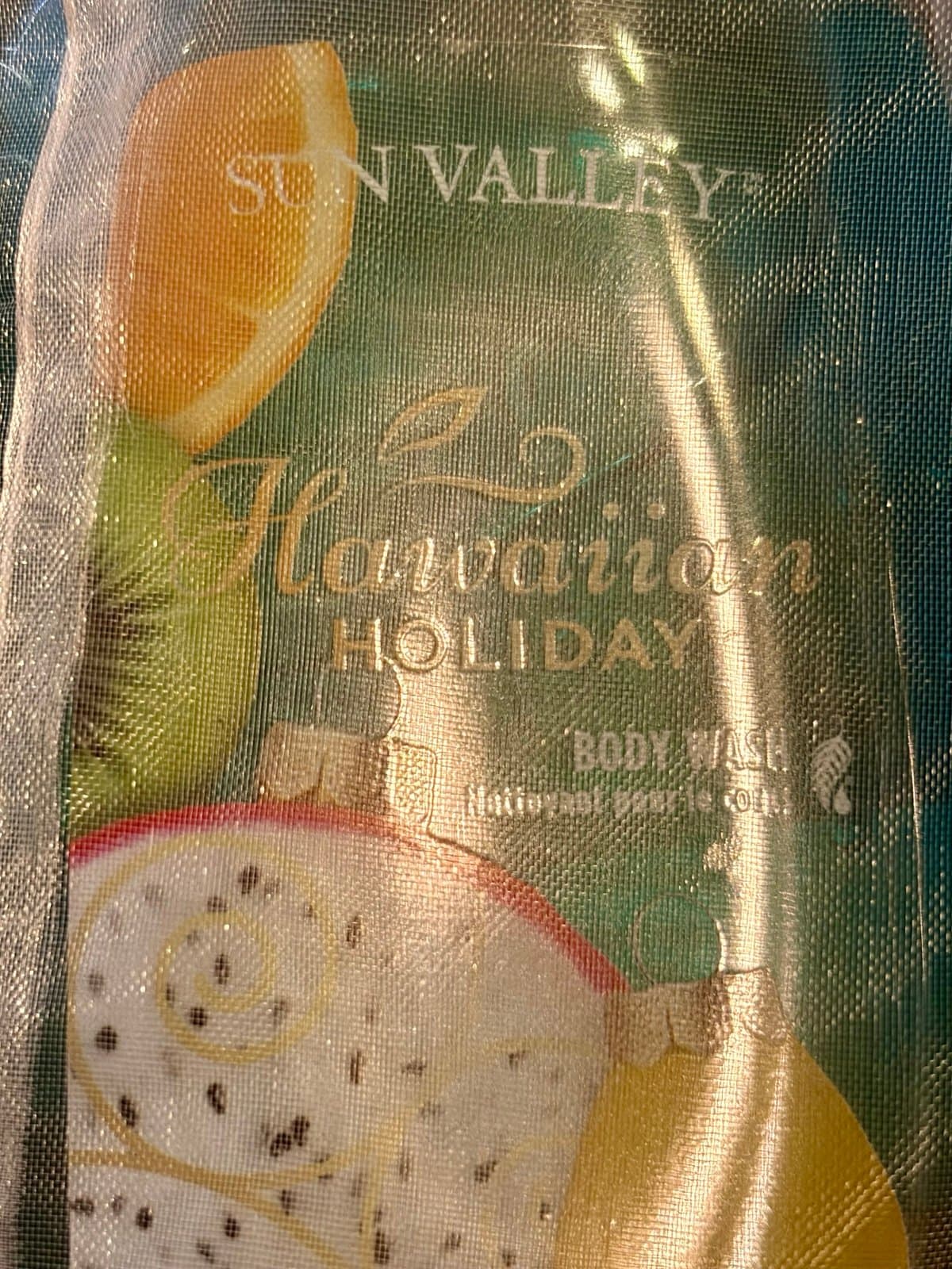 New Sun Bally body products - Thumbnail 3