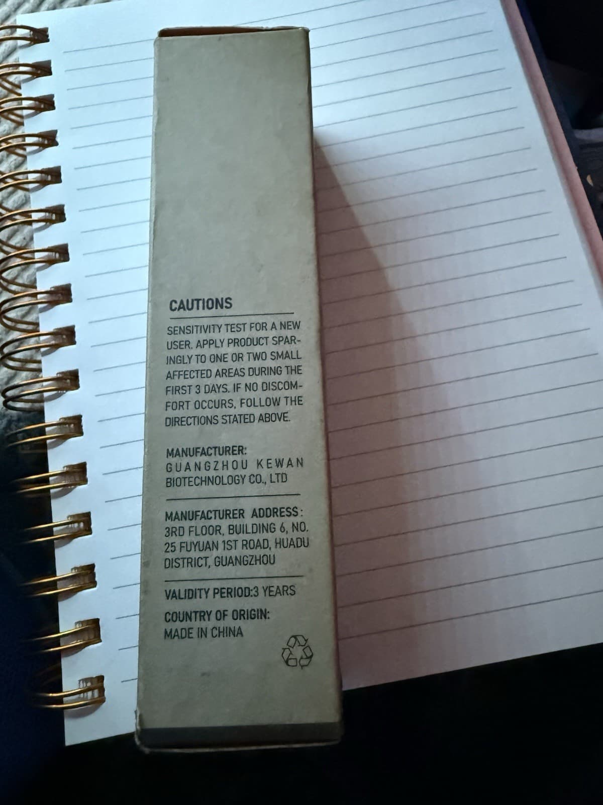 Universal Tinted Moisturizer SPF 50 PA+++ 1.7 oz Protect Glow Prevent Exp 7/4/27 - Thumbnail 3