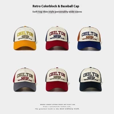 Retro Color Matching Baseball Cap Baby Boy And Girl Summer Sun Protection Hat - Thumbnail 2