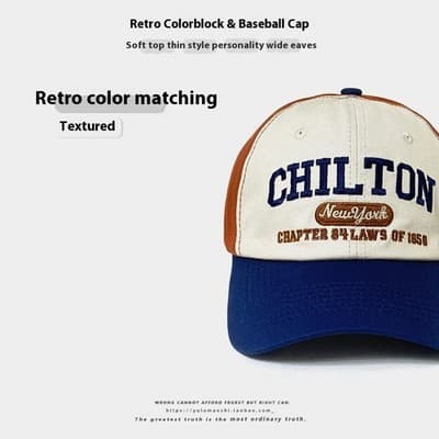 Retro Color Matching Baseball Cap Baby Boy And Girl Summer Sun Protection Hat - Thumbnail 3