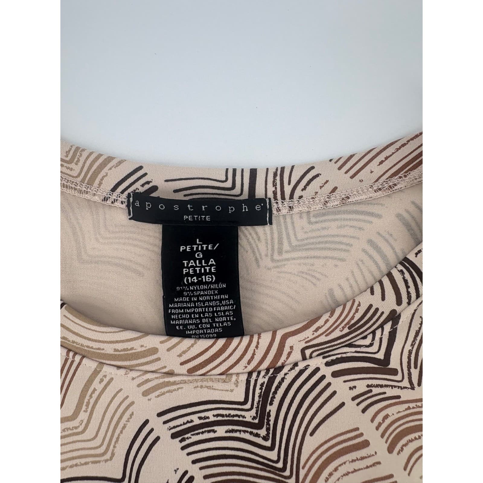 Apostrophe Petite Womens Tan Brown Abstract Print Short Sleeve T Shirt Top L G - Thumbnail 3