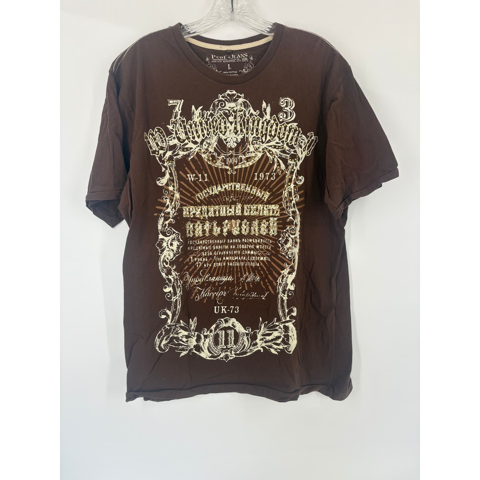 Pepe Jeans Mens Brown Graphic T Shirt Large Short Sleeve Cotton W11 UK73