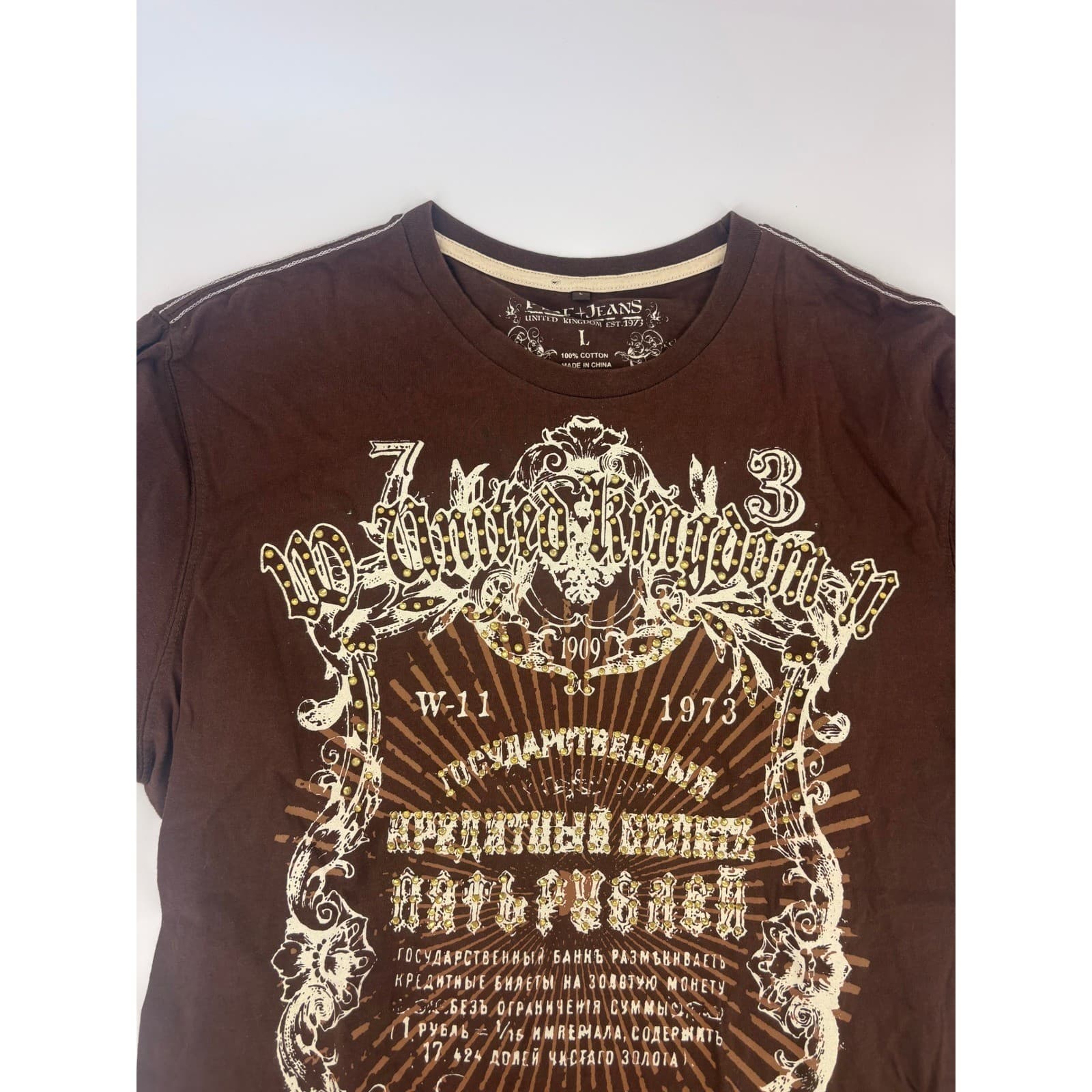 Pepe Jeans Mens Brown Graphic T Shirt Large Short Sleeve Cotton W11 UK73 - Thumbnail 2