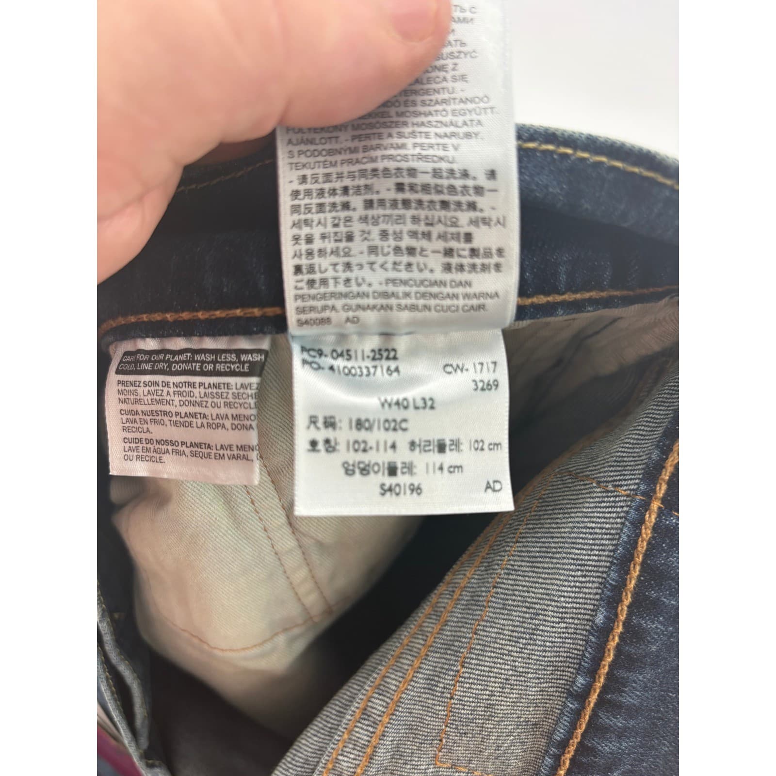 Levis 511 Slim Mens 40x32 Jeans Blue 2-Way Stretch Denim NWT - Thumbnail 10