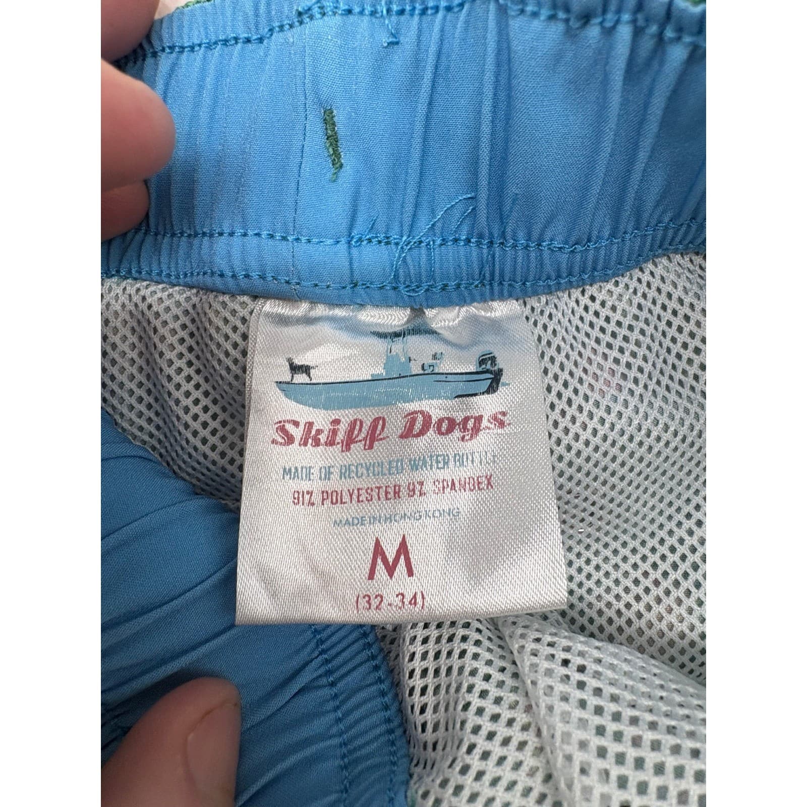 Skiff Dogs Swim Trunks Mens M Shorts Green Tiki Cocktail Pedigree Litter - Thumbnail 4