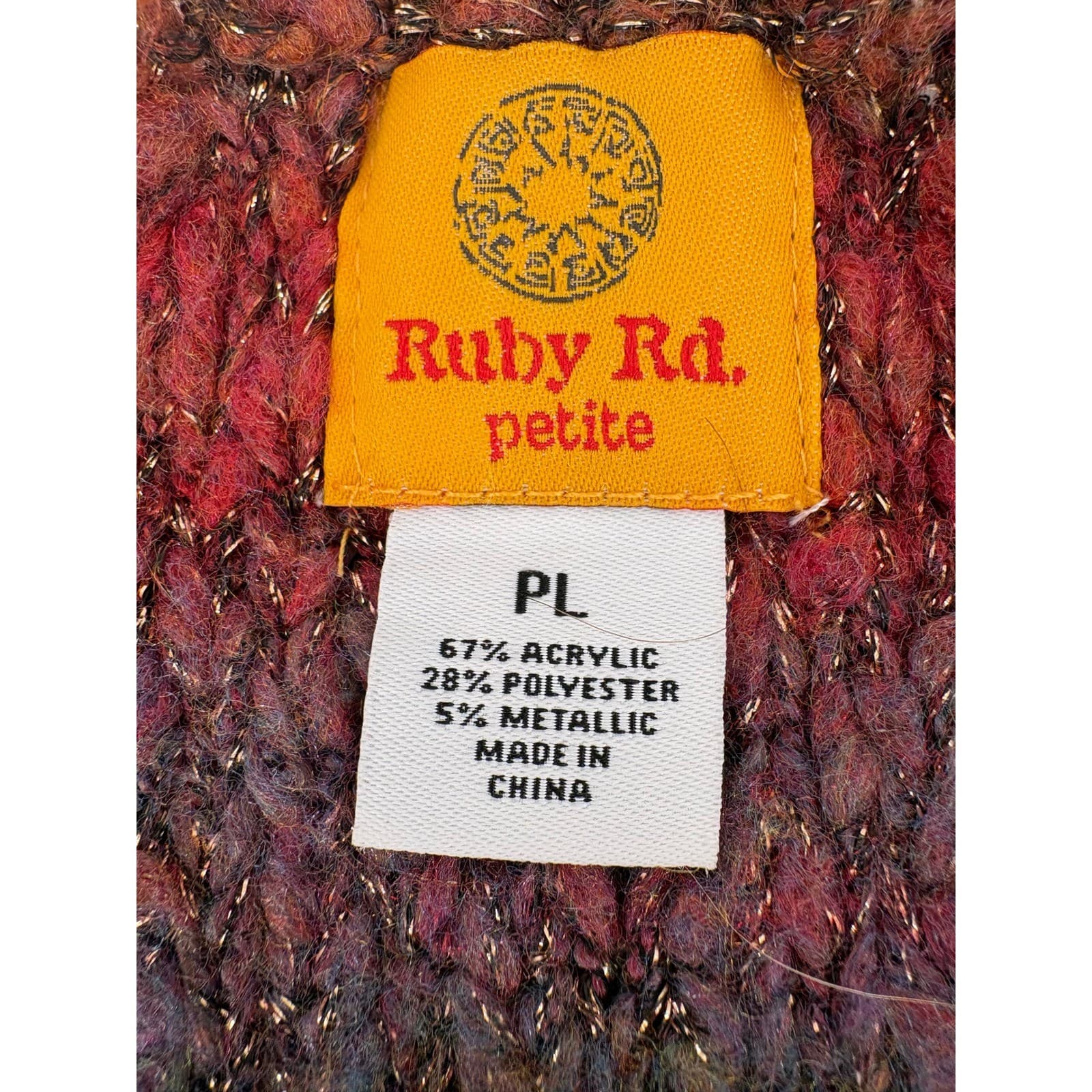Ruby Rd Petite Womens Sweater Textured Knit Sparkle Stripes Pullover PL - Thumbnail 6