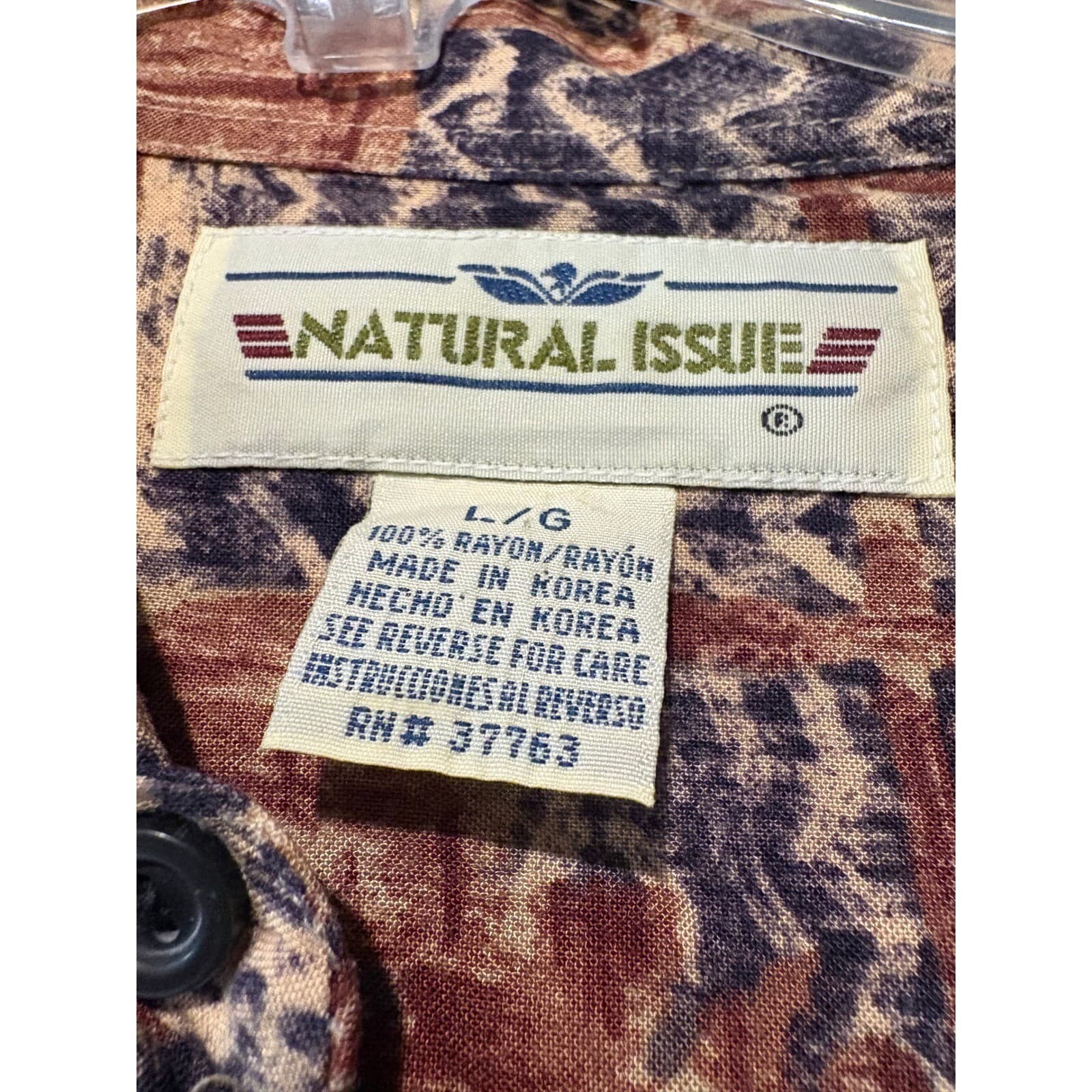 Natural Issue Abstract Print Button Up Short Sleeve Shirt Large Vintage Summer - Thumbnail 2