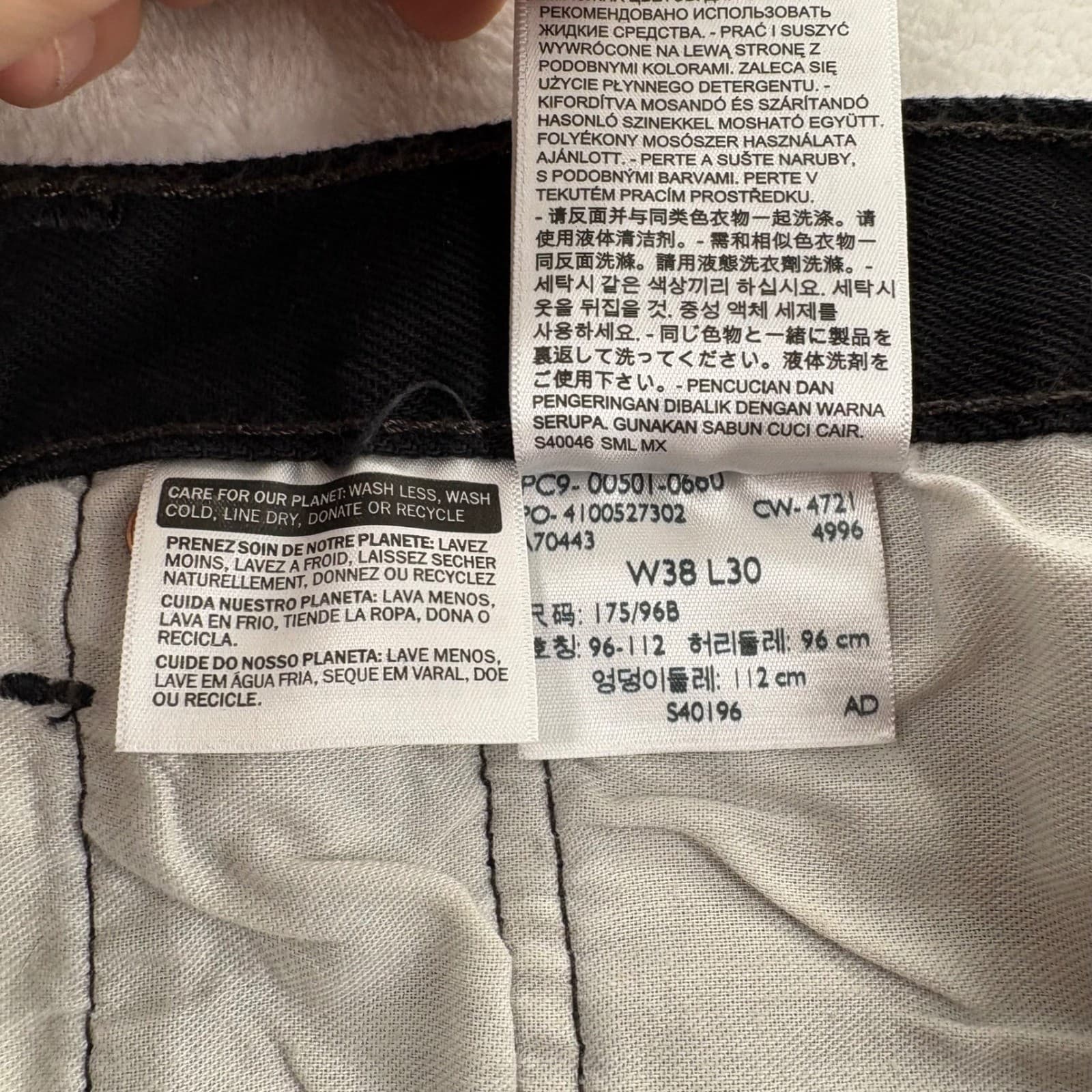 Levis 501 Jeans Mens W38 L30 Denim Pants Black Original Fit Button Fly Straight - Thumbnail 6