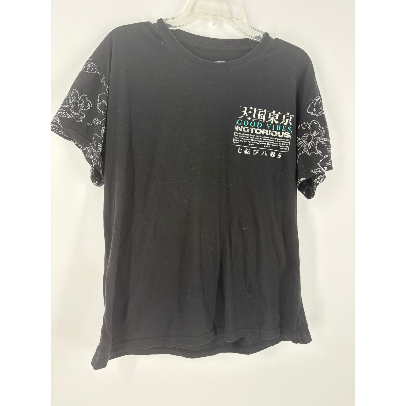 FRESH LAUNDRY Mens Black Tokyo Graphic T Shirt Size L - Thumbnail 3