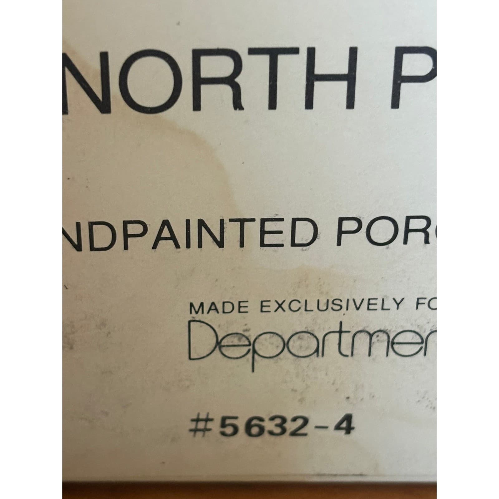 Department 56 Heritage Village North Pole Gate OS Accessory Christmas 5632-4 - Thumbnail 4