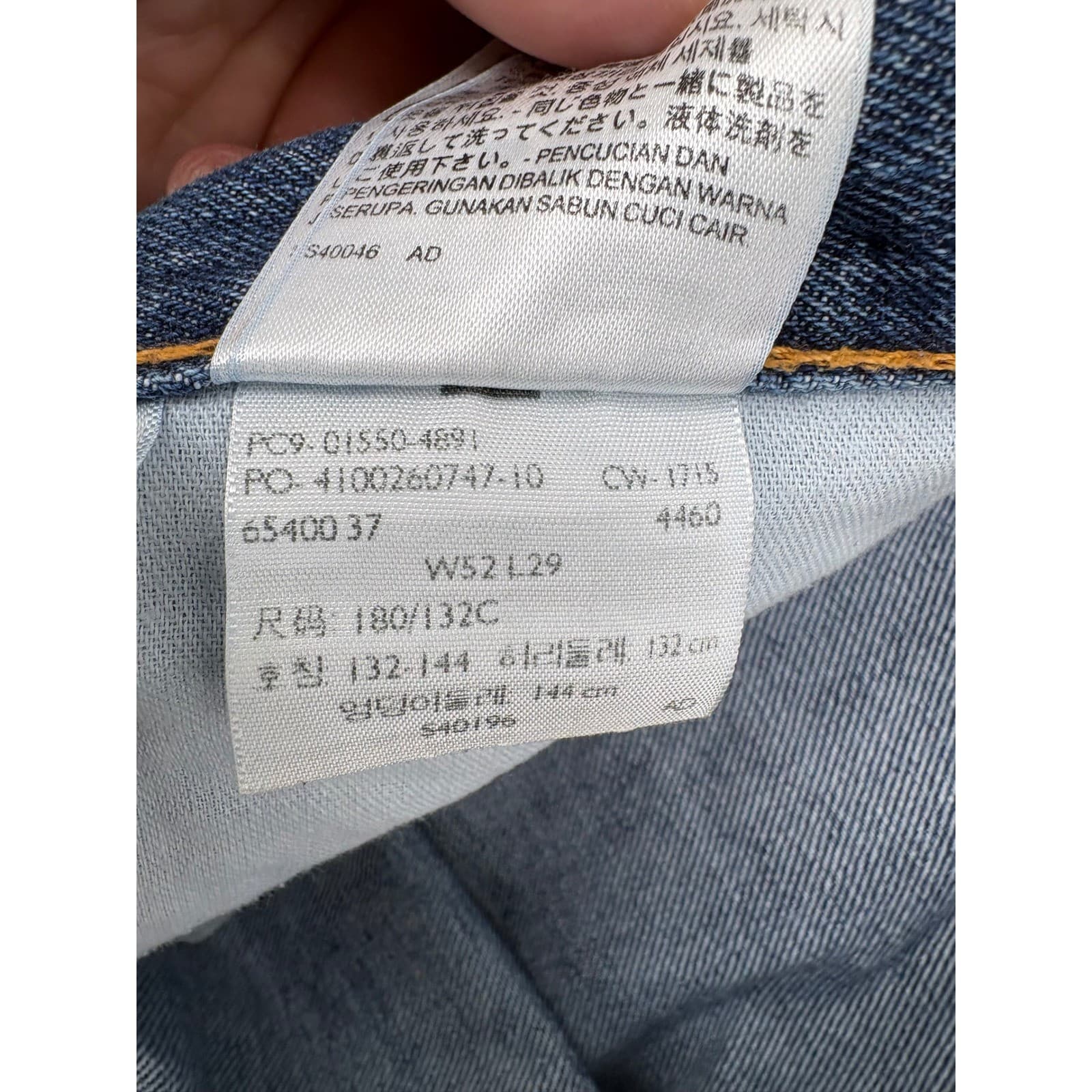 Levi's 550 Jeans Mens 52x29 Relaxed Fit Blue Denim Medium Wash 01550-4891 - Thumbnail 7