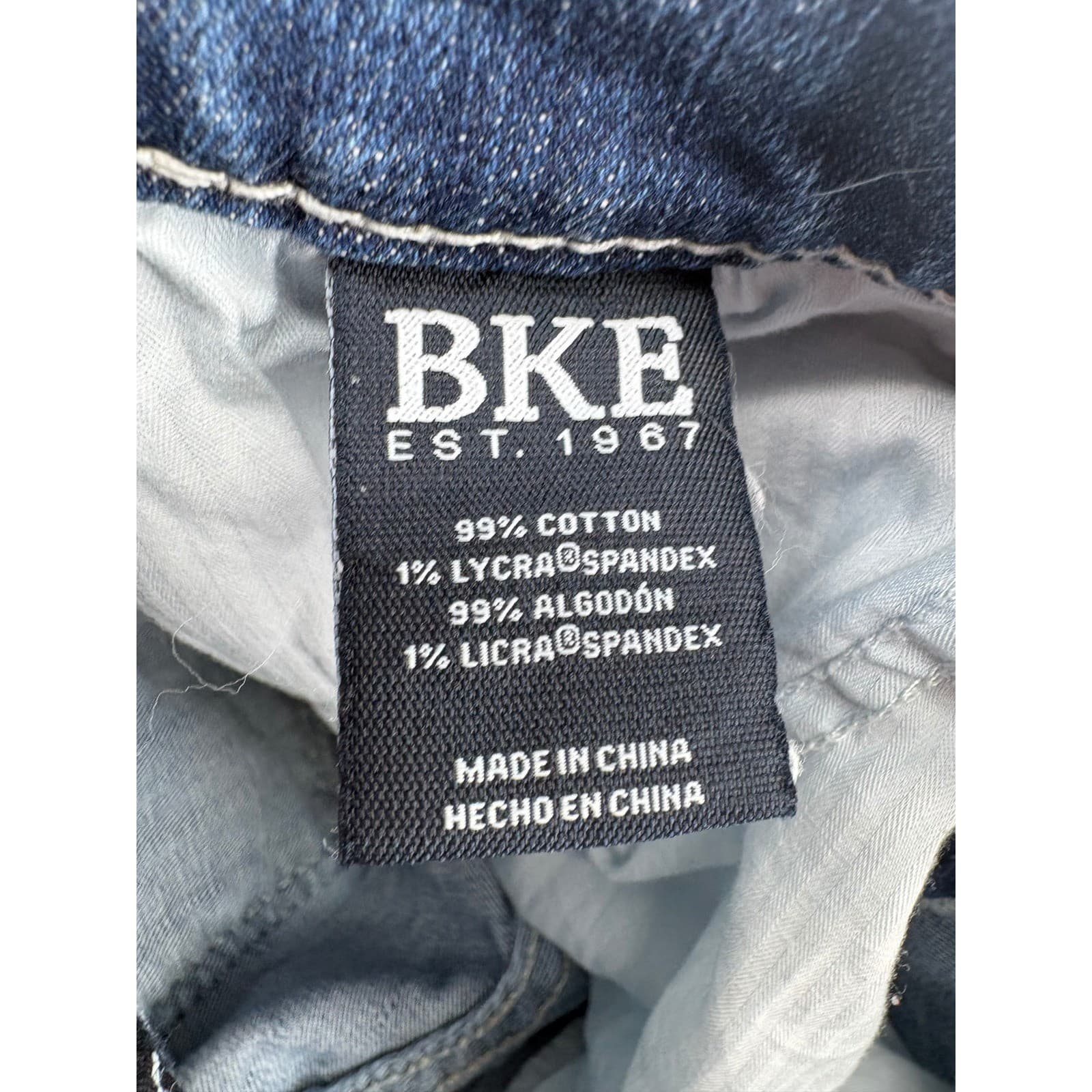 BKE Aiden Jeans Mens 29x30 Straight Blue Distressed Denim Pants - Thumbnail 11