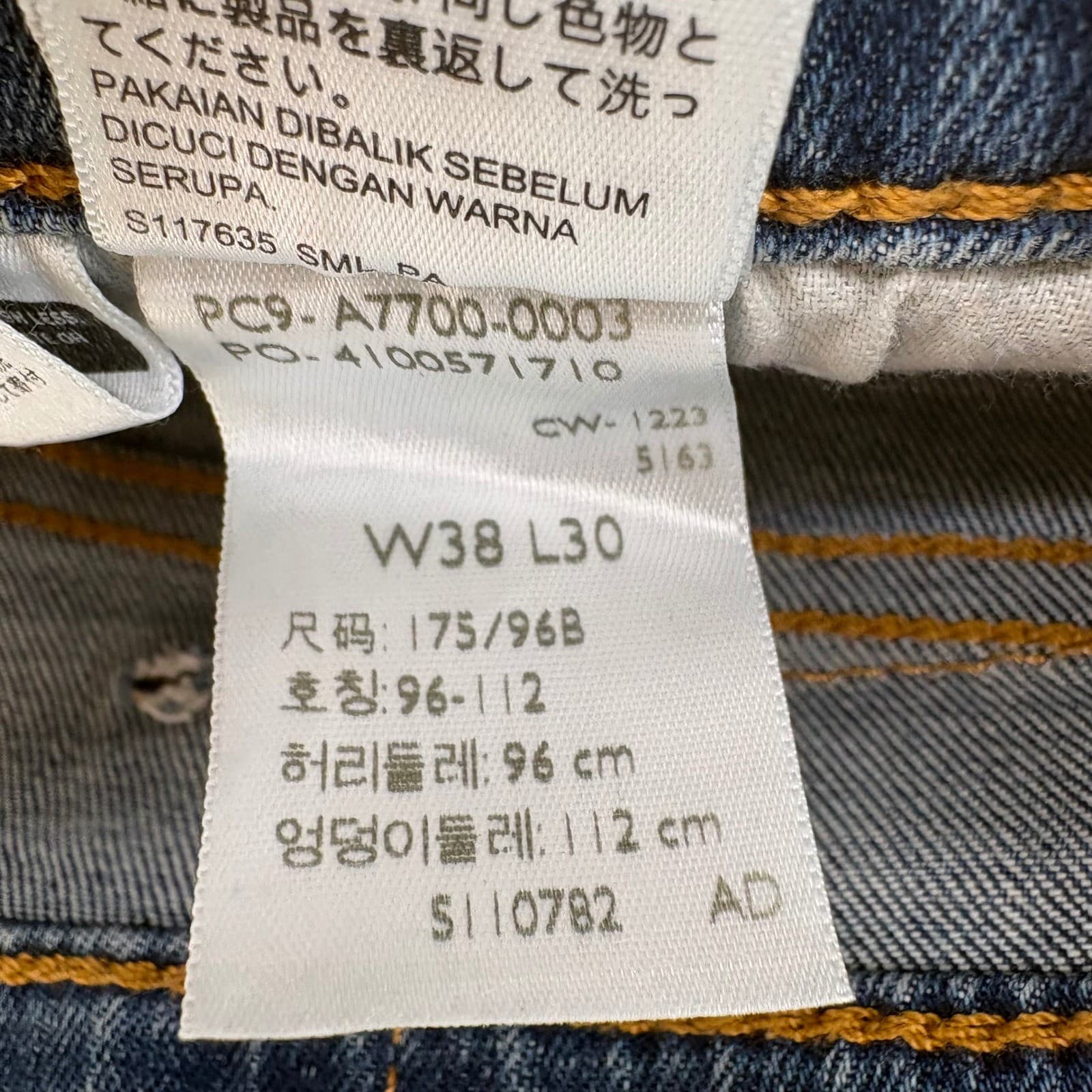 Levi's 506 Straight Mens 38x30 Jeans Blue Denim Classic Fit 5-Pocket Regular - Thumbnail 9