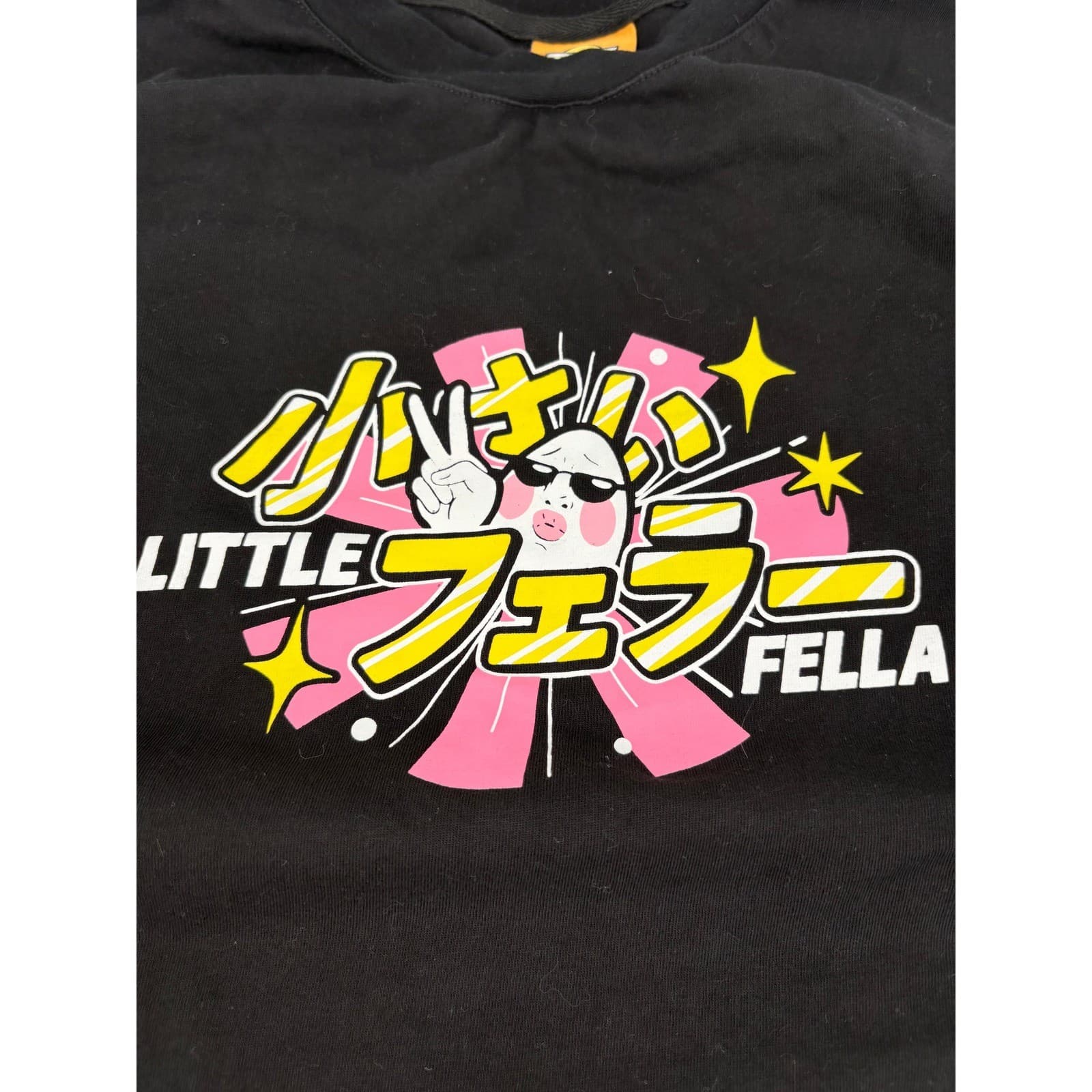 Little Fella Black Graphic Print Anime Style Mens T-Shirt Size 3XL - Thumbnail 4