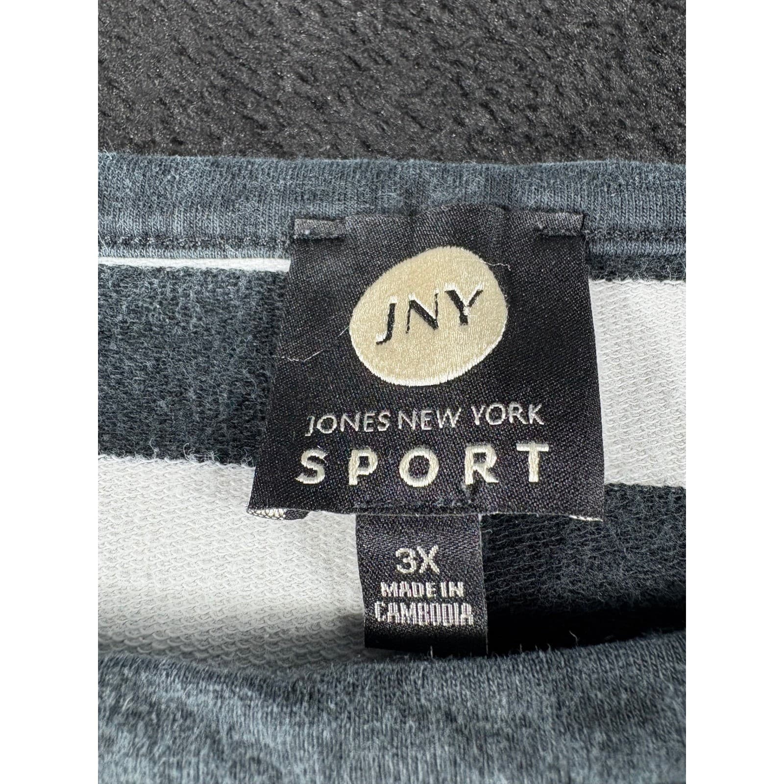 JNY Jones New York Sport 3X Striped T-Shirt Black White Short Sleeve Top - Thumbnail 2