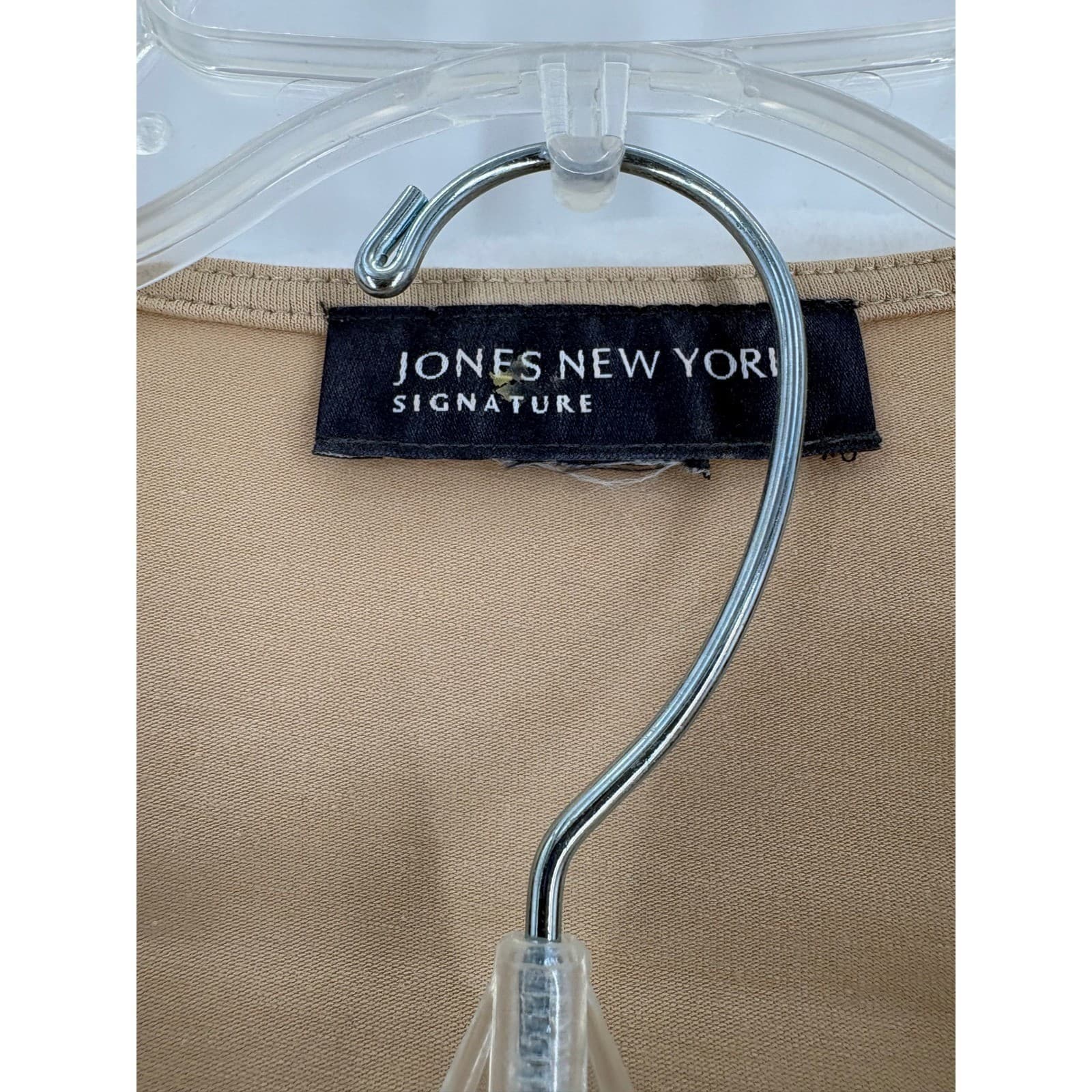 Jones New York Signature Pant Set Womens 12 2pc Tan Embellished Top Pants - Thumbnail 2