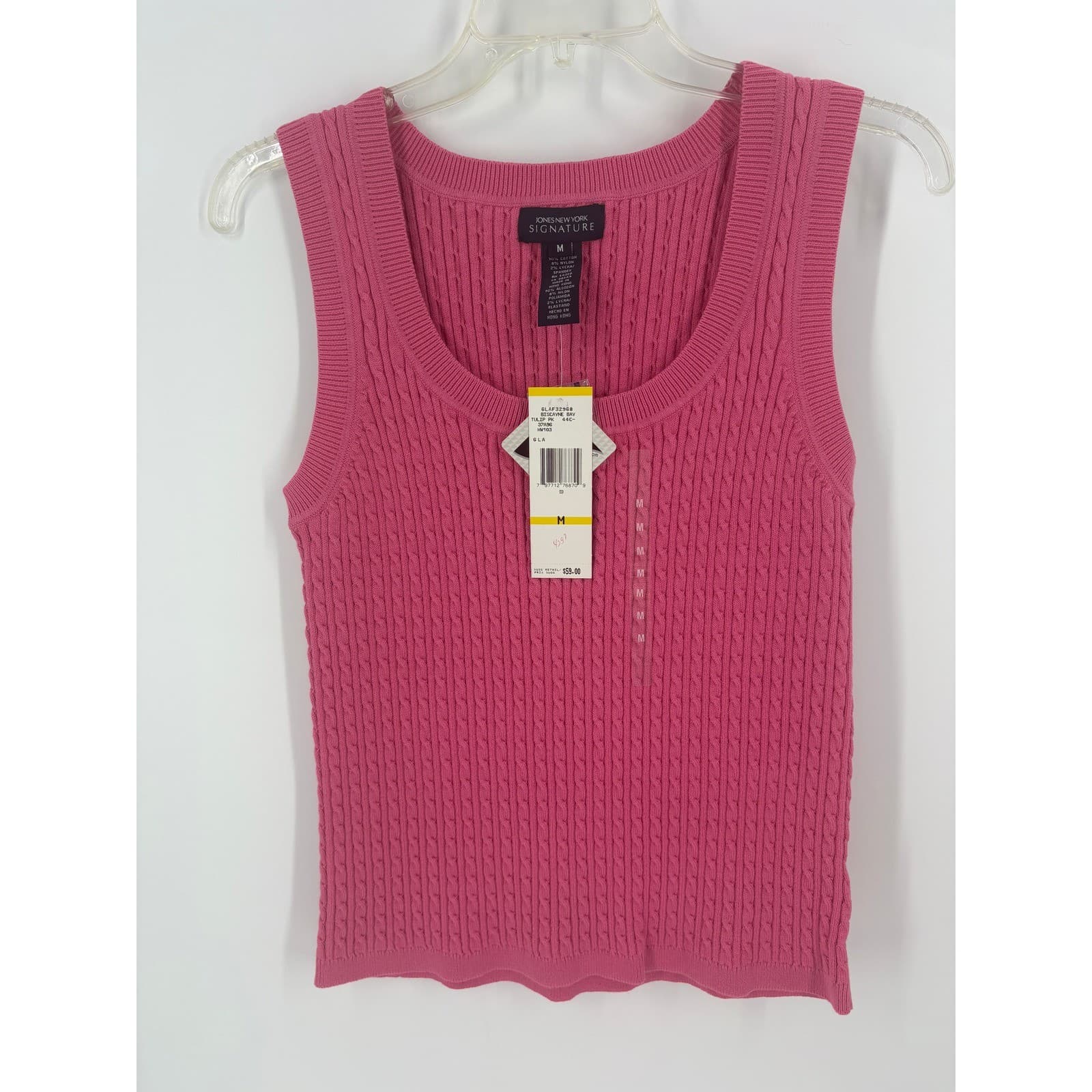 Jones New York Cardigan Womens M Sweater Pink Cable Knit Twin Set NWT - Thumbnail 9