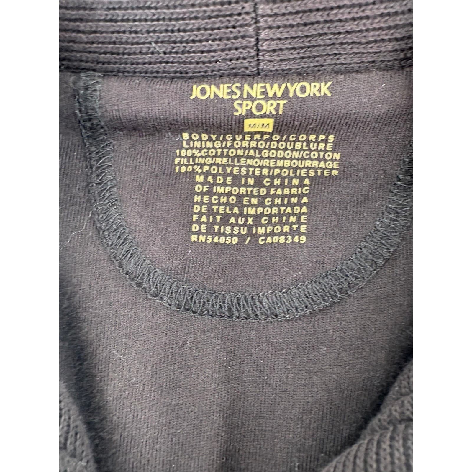 Jones New York Sport Vest Womens M Vest Brown Quilted Zip Button Mock Neck - Thumbnail 2