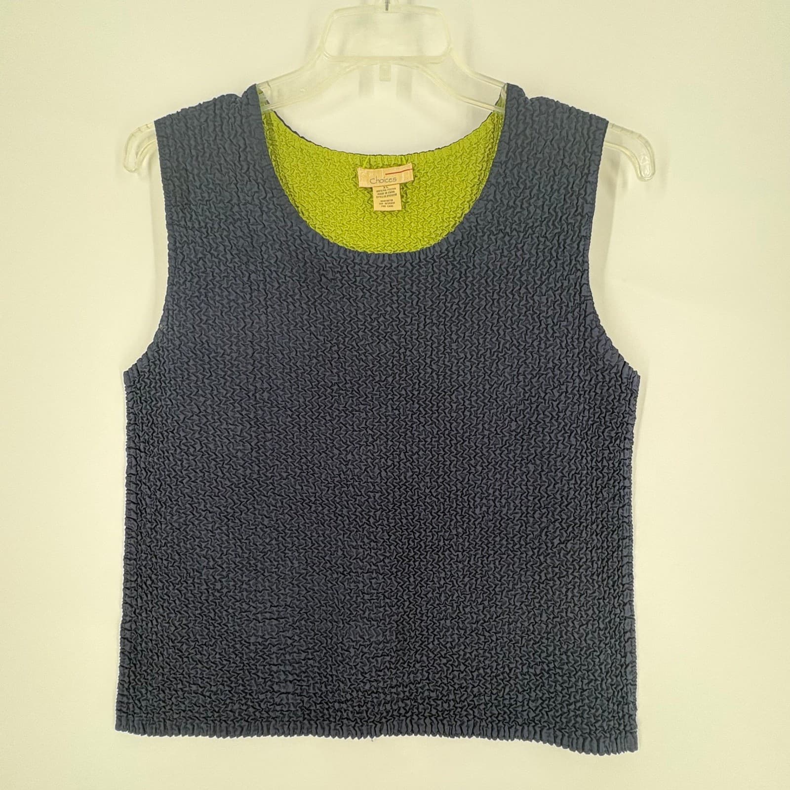 Choices Womens Sleeveless Tank Top Green/Black Textured Reversible Medium - Thumbnail 4
