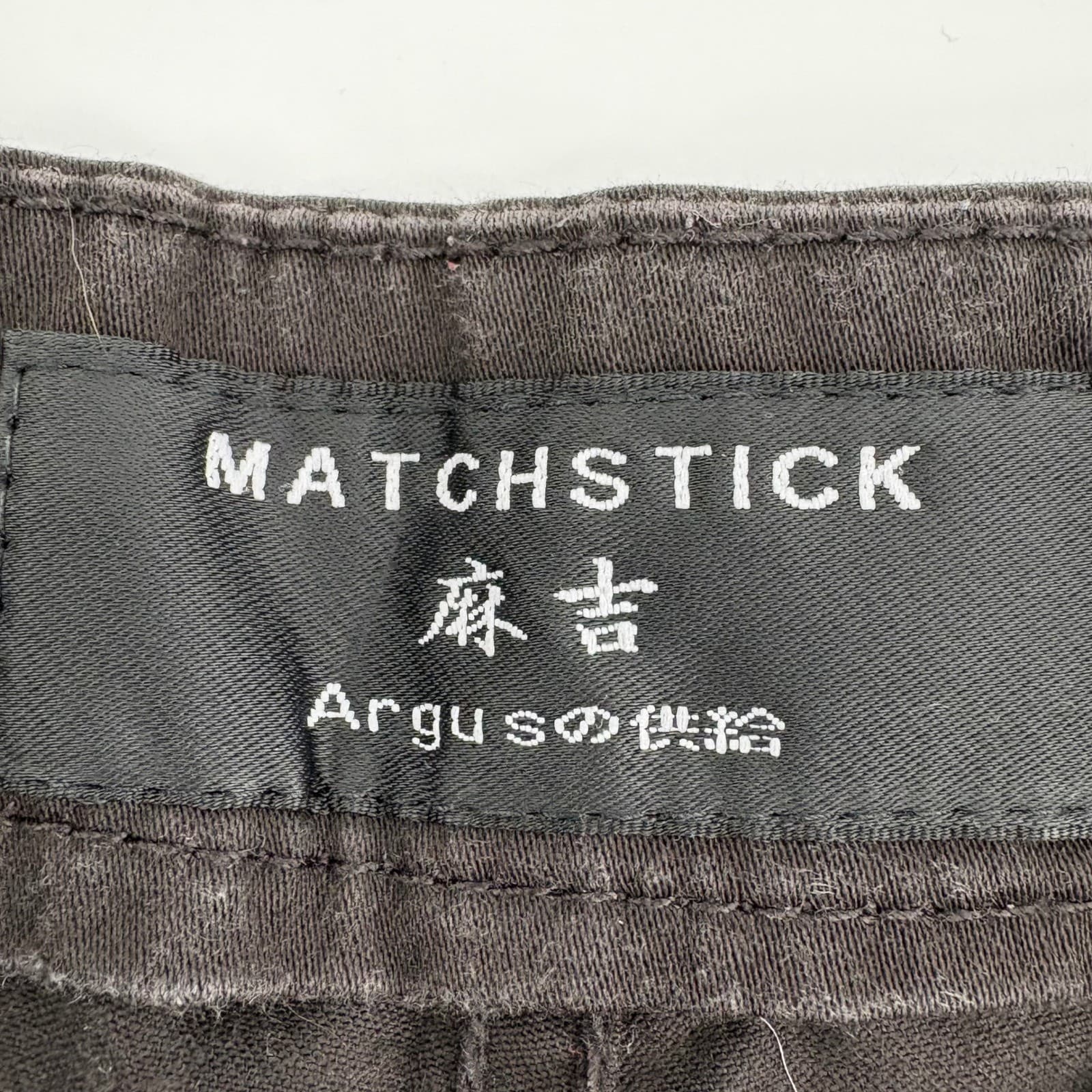 MATCHSTICK Dark Brown Cotton Spandex Chinos Pants Women M 30 - Thumbnail 2