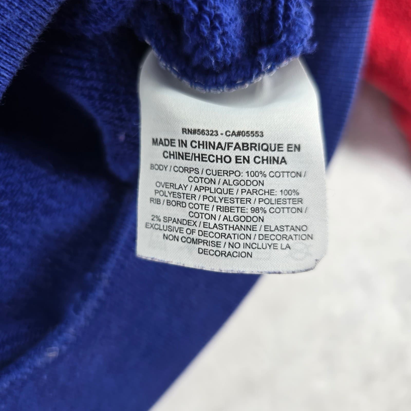 Jordan Sweatshirt Mens 3XL Crewneck Blue Red Wings Logo Pullover AO0426-455 - Thumbnail 5