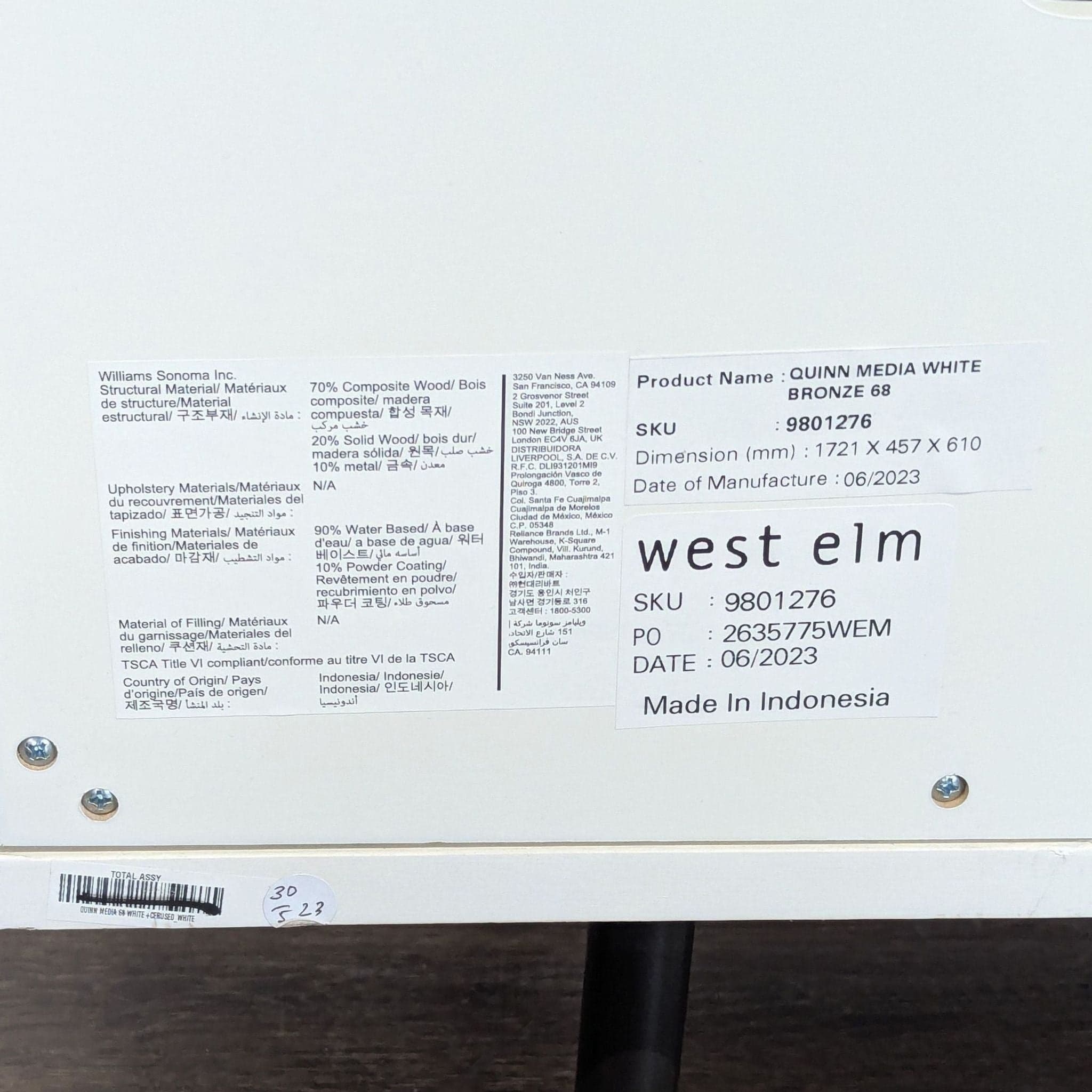 West Elm Quinn Media Cabinet - Thumbnail 10