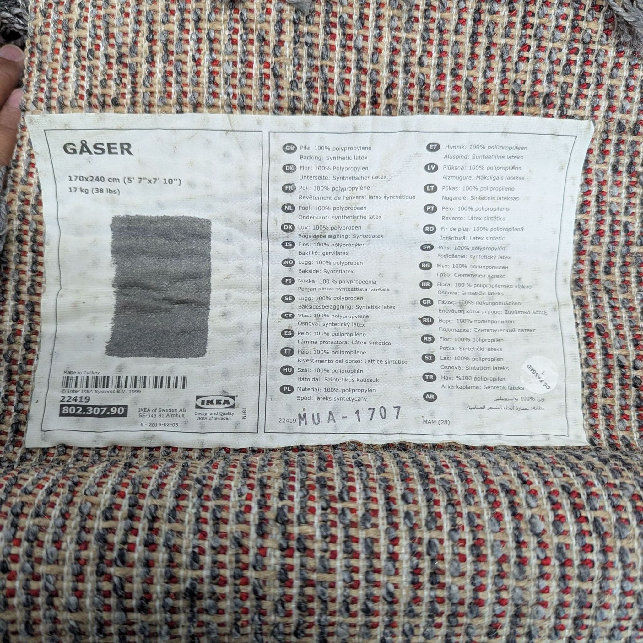 IKEA GÅSER Gray High-Pile Shag Area Rug, 5’7” × 7’10” - Thumbnail 5