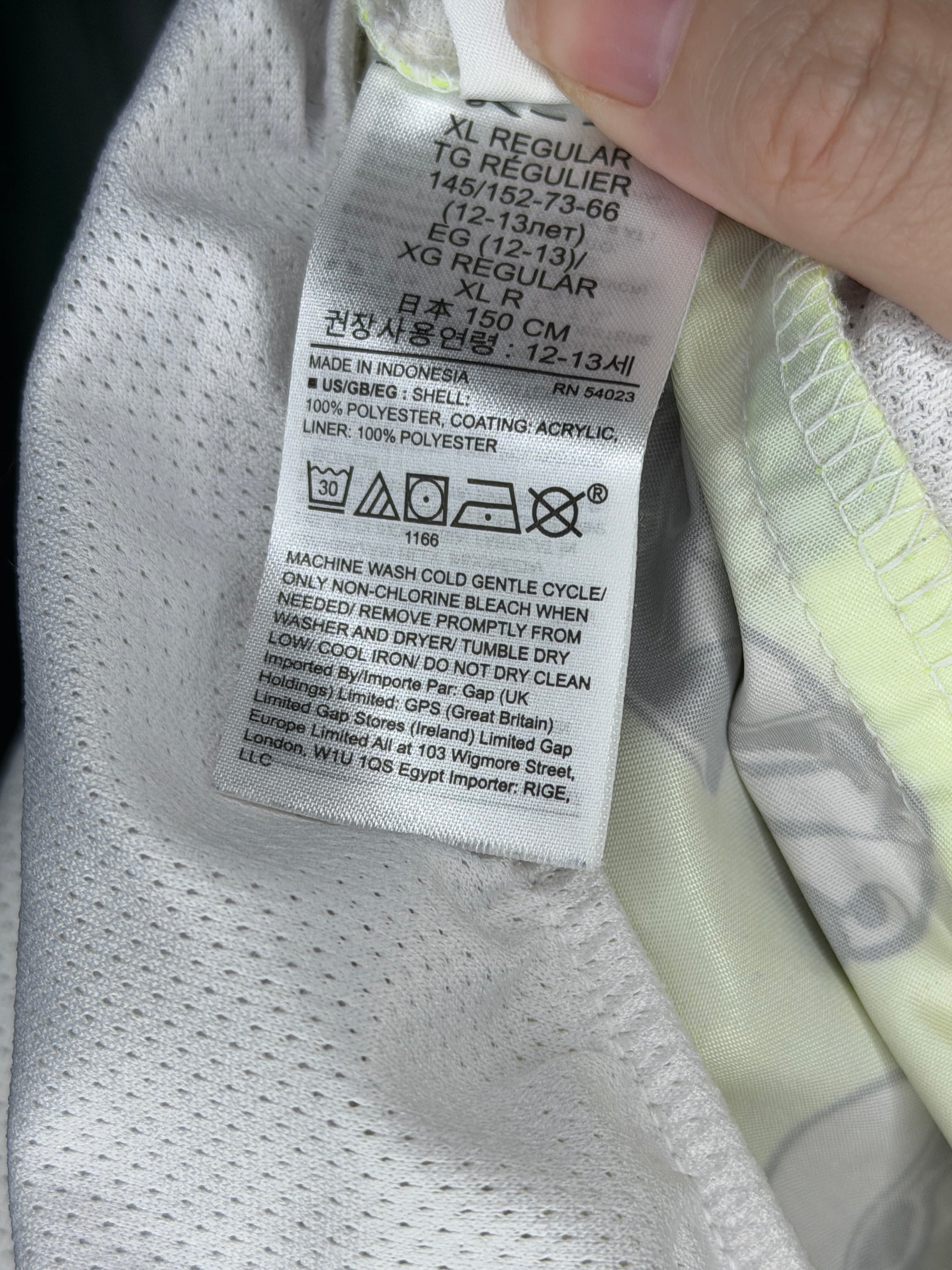 Gap Kids Star Wars Stormtrooper Swim Trunks XL - Thumbnail 2