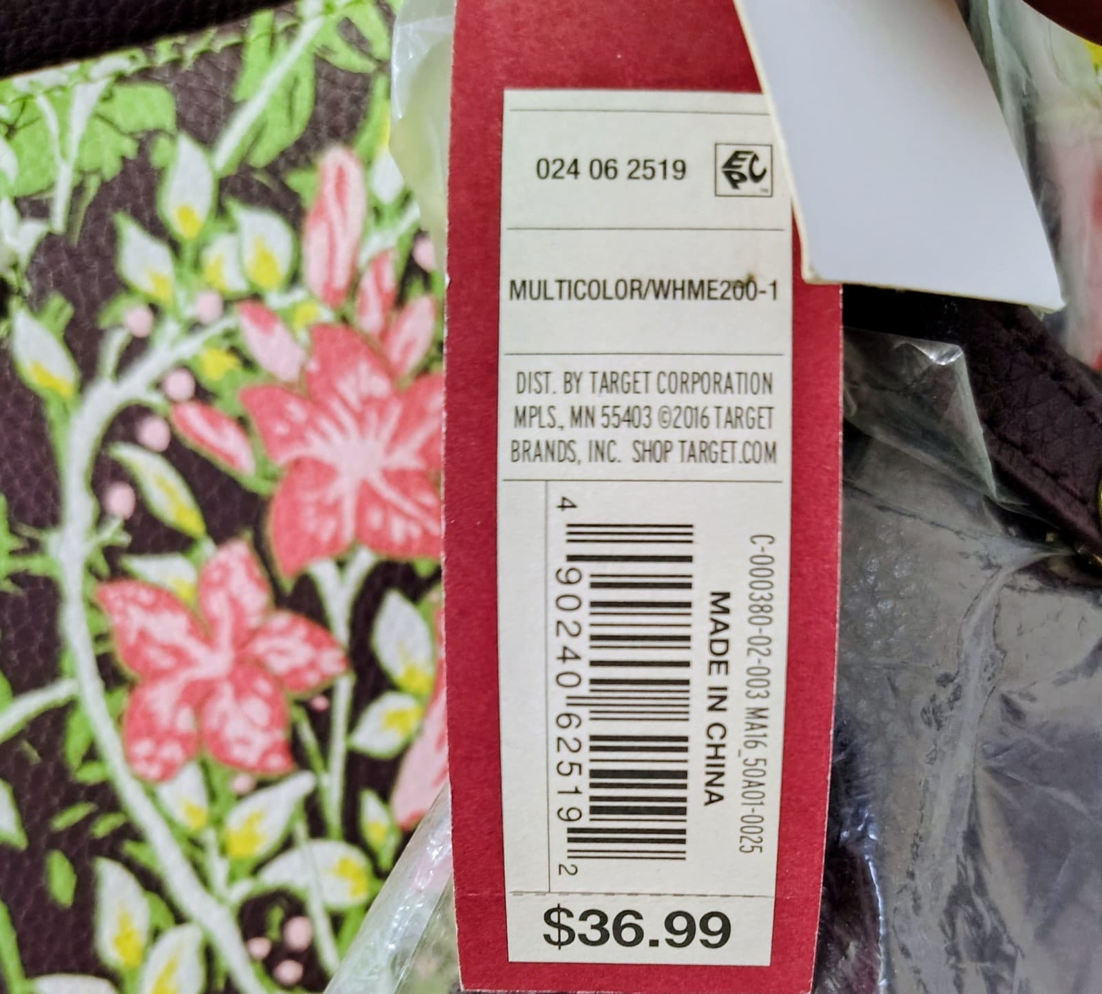 NWT Merona Floral Tote Bag Reversible With Matching Pouch MSRP $36.99 - Thumbnail 6