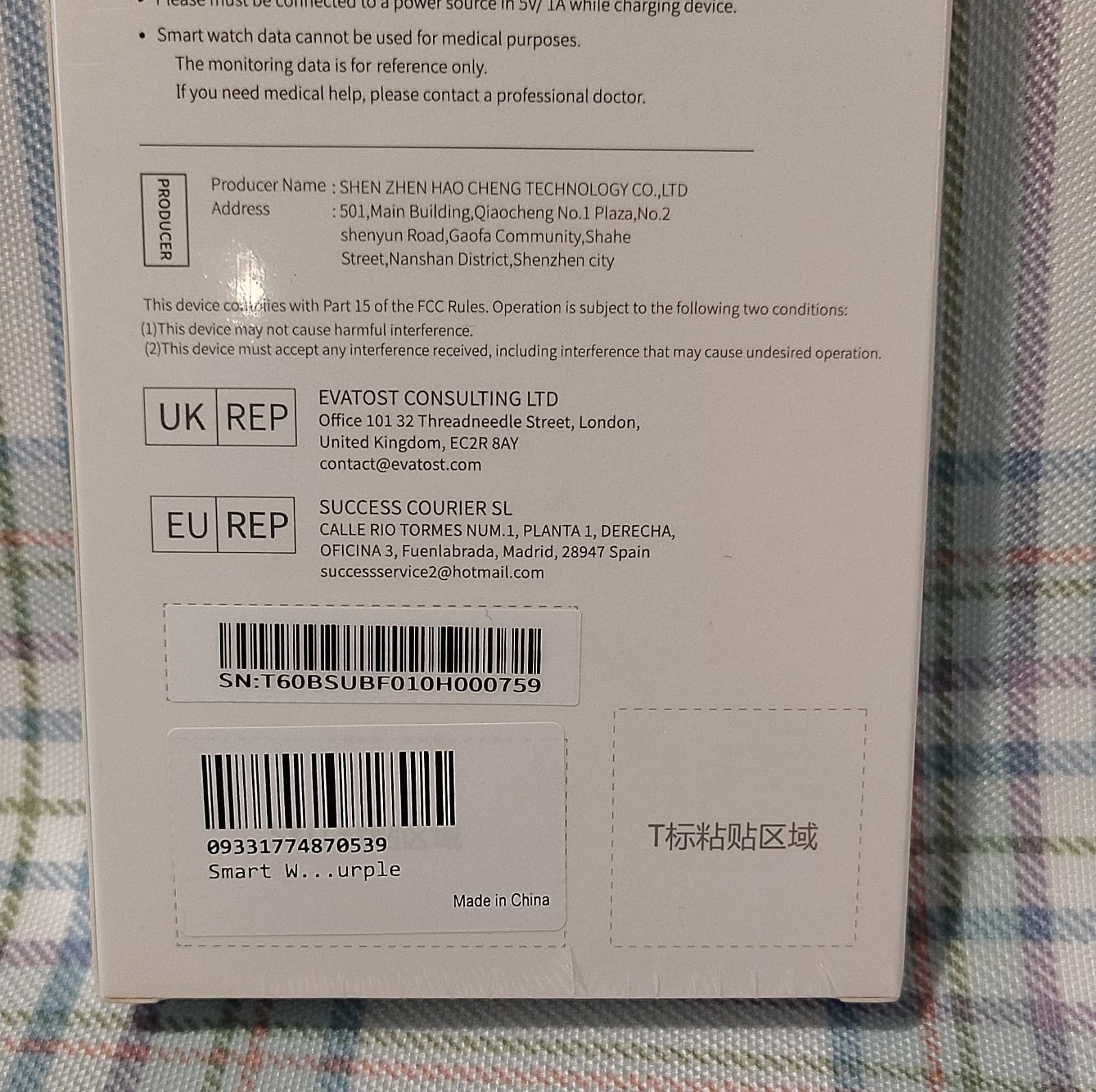 NIB Smart Bracelet 1.91" HD Screen Bluetooth Call Fitness Tracker Silver Purple - Thumbnail 10