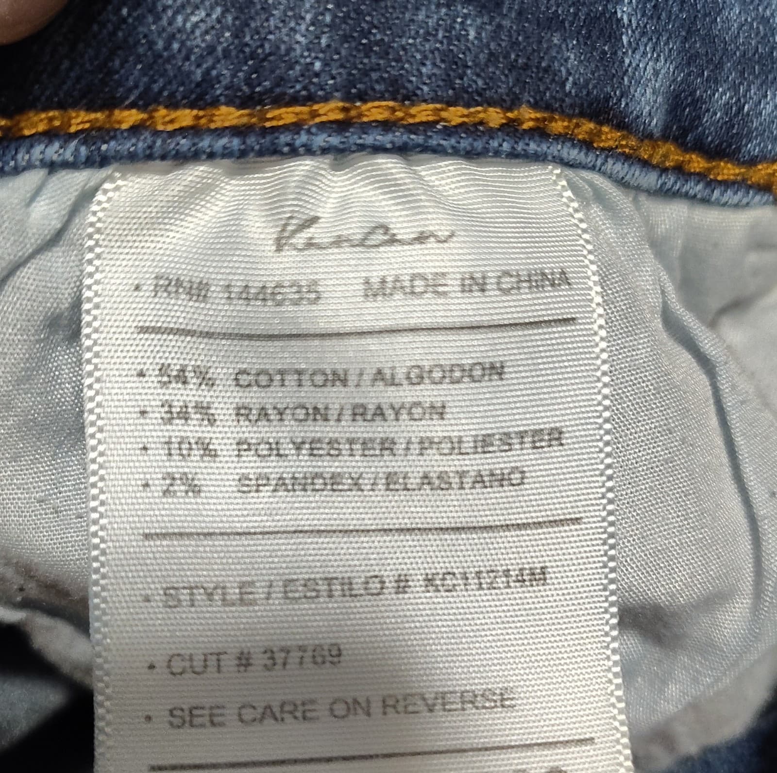 KanCan Skinny Jeans Blue Medium Wash Stretch Denim Women's Slim Fit 5-Pocket - Thumbnail 9