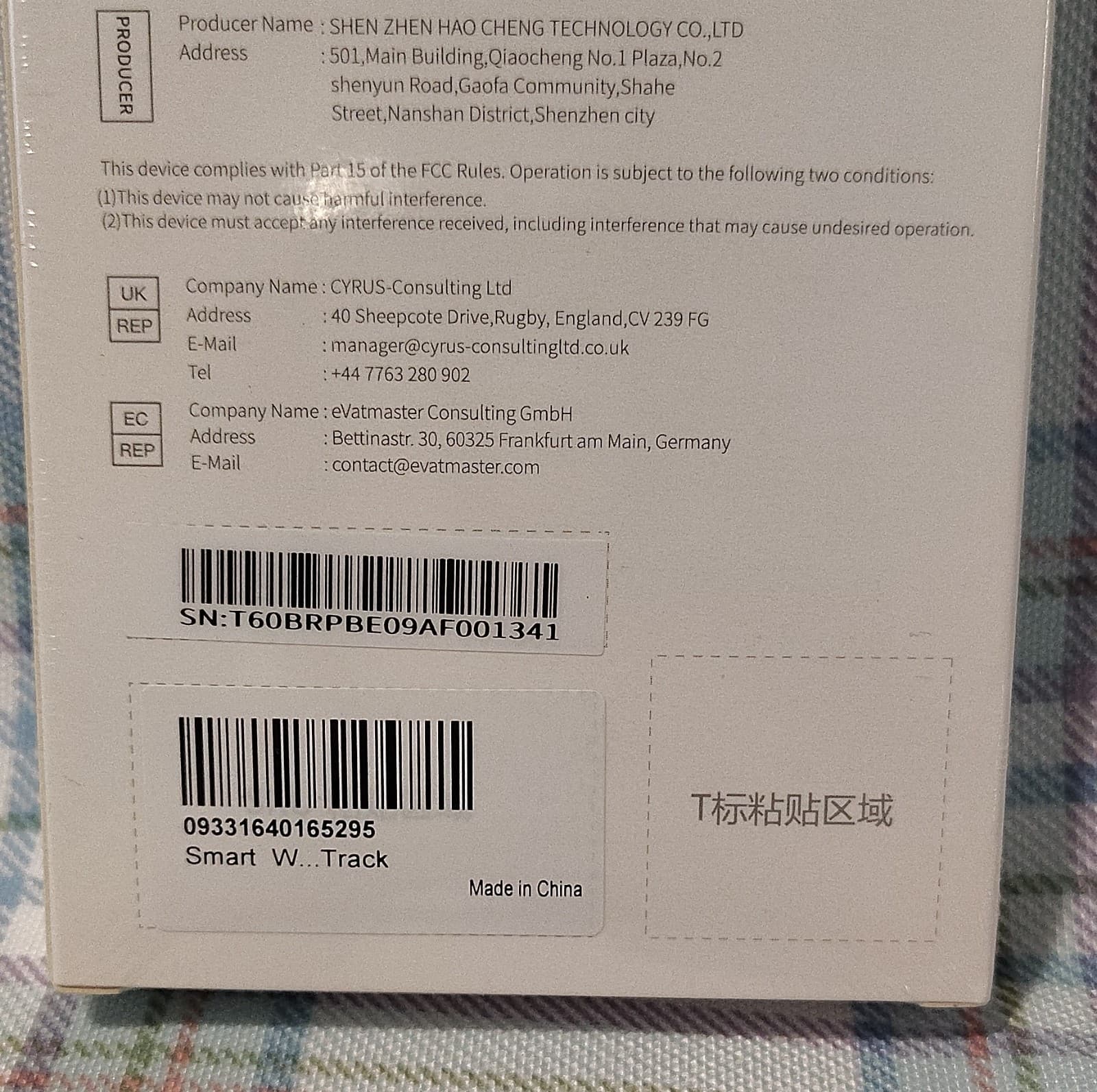 NIB Pink Smart Bracelet 1.91" HD Screen Bluetooth Water-Resistant Android iOS - Thumbnail 12