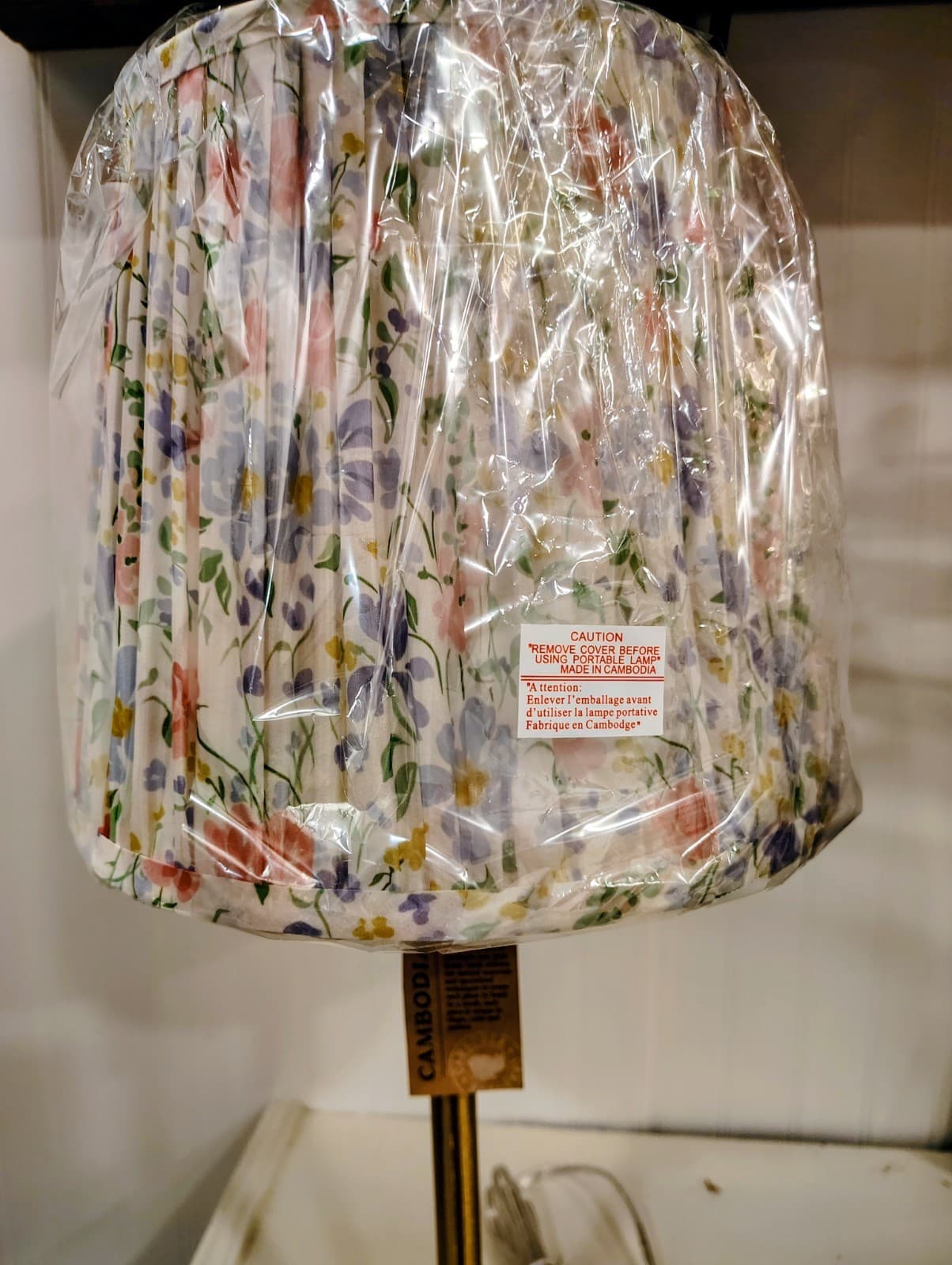 NWT Slender Brass Toned Metal Lamp With Floral Shade, Cambodia - Thumbnail 19