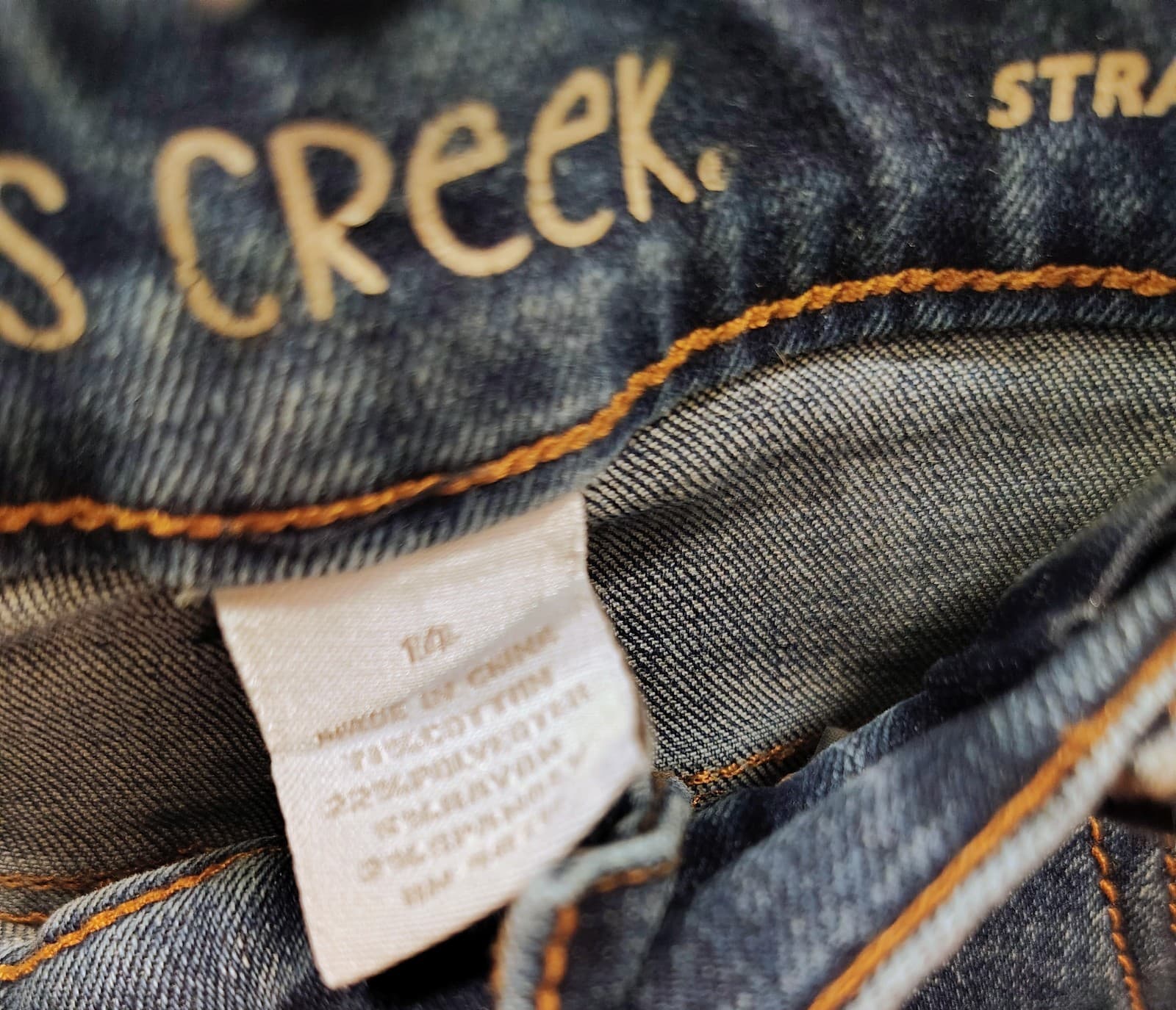 Falls Creek Straight Jeans Boys Size 14 Adjustable Waist Stretch Blue Denim EUC - Thumbnail 3