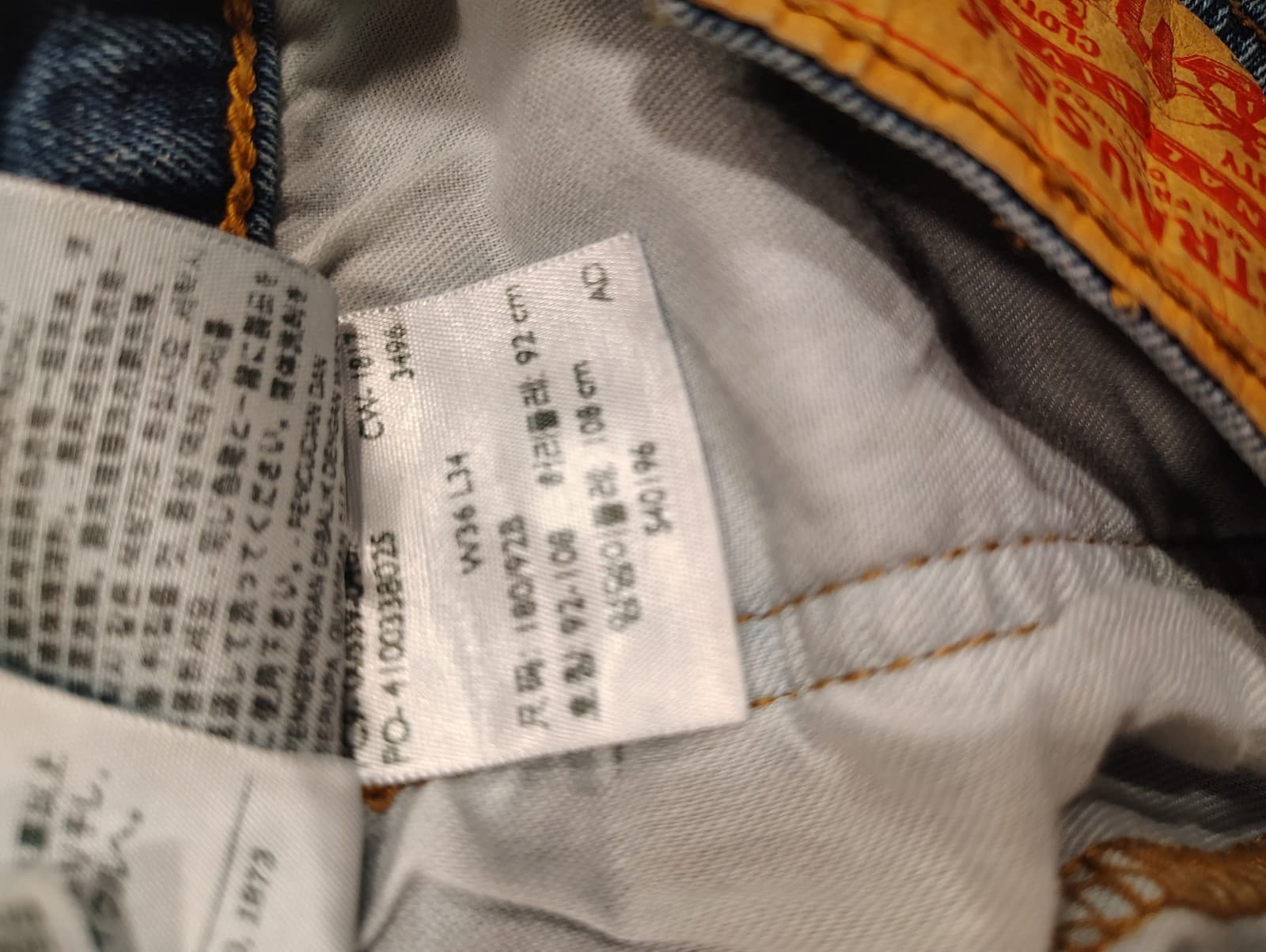 Levi's 559 Relaxed Fit Jeans Men’s 36x34 Blue Denim Distressed Straight Leg EUC - Thumbnail 6