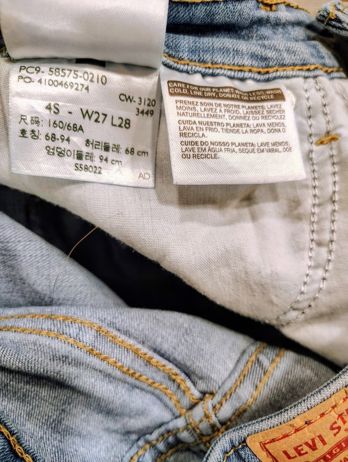 Levi's Women's Classic Mid Rise Regular Jeans Size 4 Short 27x28 Med Blue - Thumbnail 5