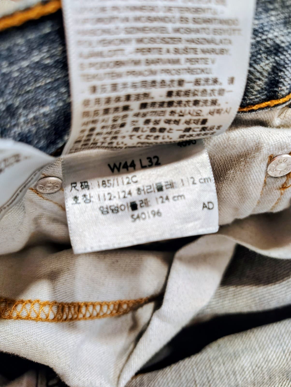 Levi's Relaxed Fit Men's 44x32 GUC - Thumbnail 8