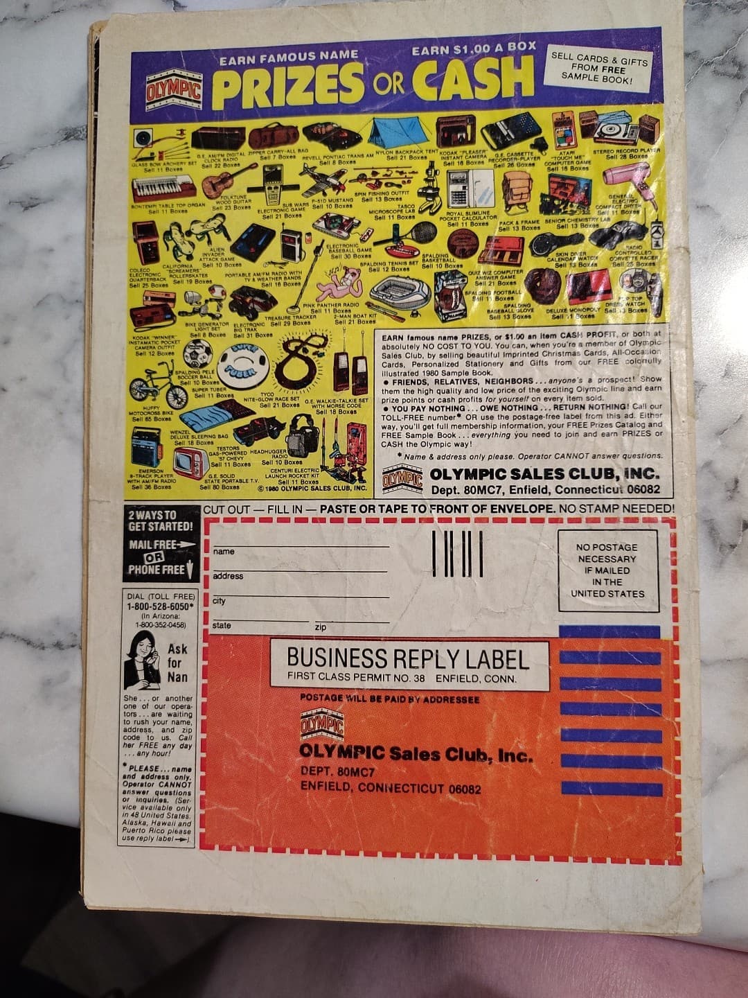 Captain America #250 Newsstand Variant (Marvel Comics October 1980) - Thumbnail 2