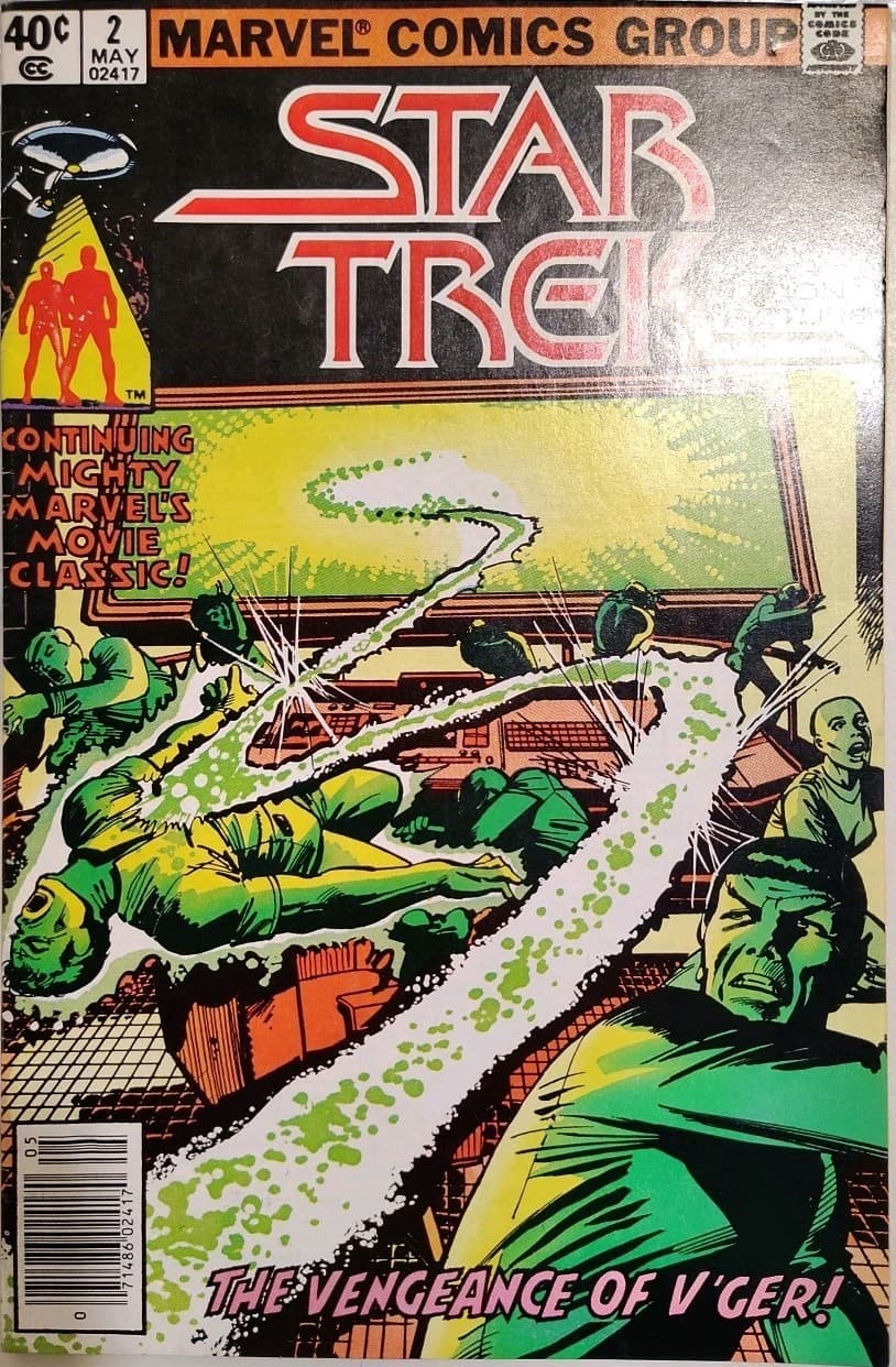 Star Trek: The Motion Picture #1 & #2 - Thumbnail 3