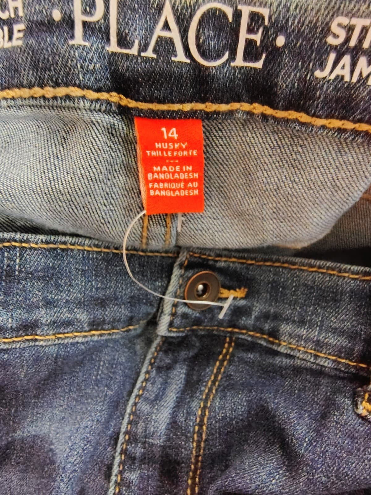 The Childrens Place Boys Size 14 Husky Blue Denim Jeans - Thumbnail 3