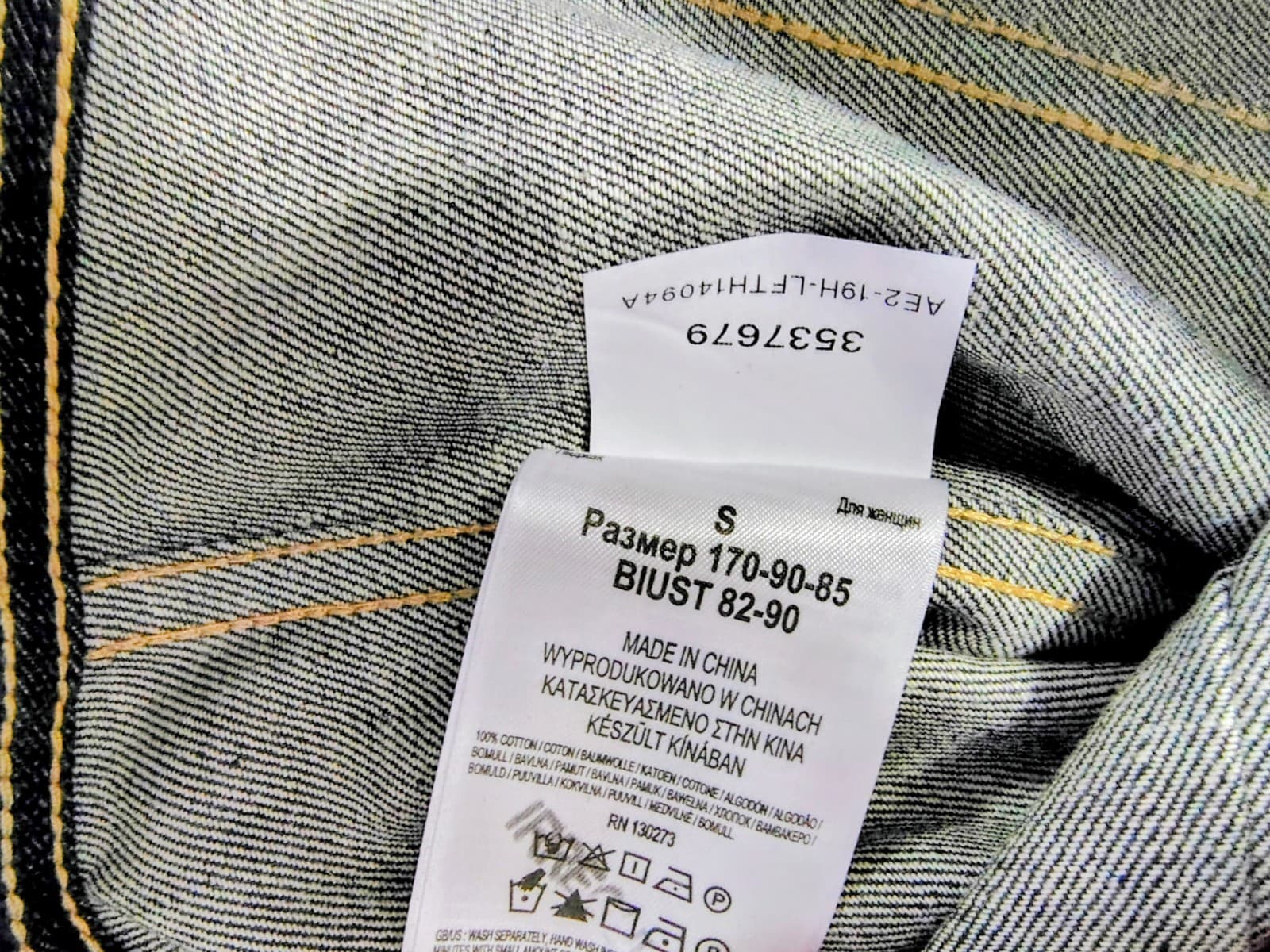 Lee Rigid Rider Twill Denim Cowboy Jacket Reissue 101-J, Small, NWT, MSRP $329 - Thumbnail 11