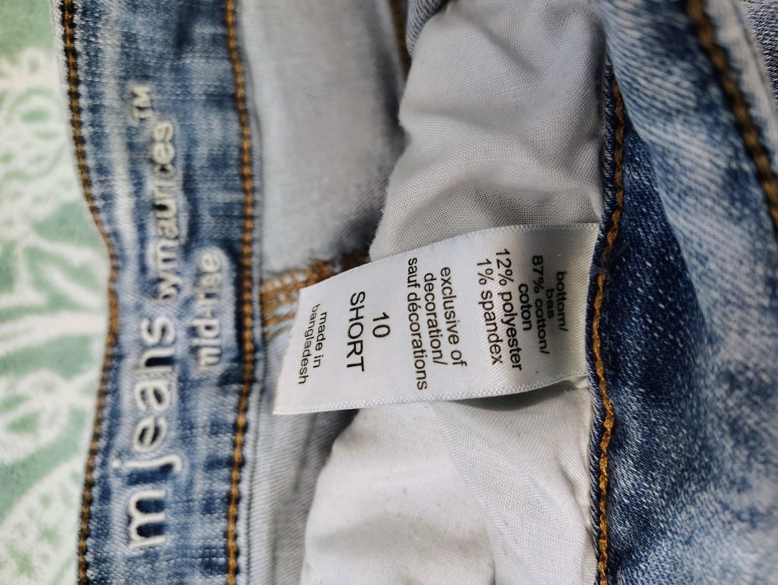 Maurices Womens Jeans Size 10 Short Mid-Rise Straight EUC - Thumbnail 6