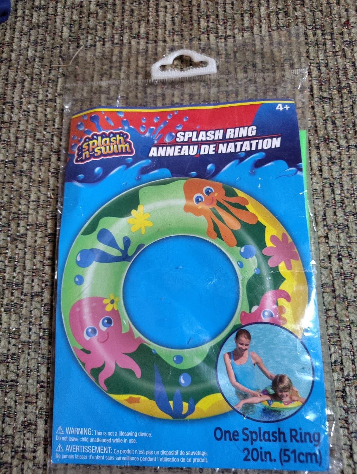Splash N Swim Inflatable Swim Ring Green Dinosaur Pattern 20” New SEALED